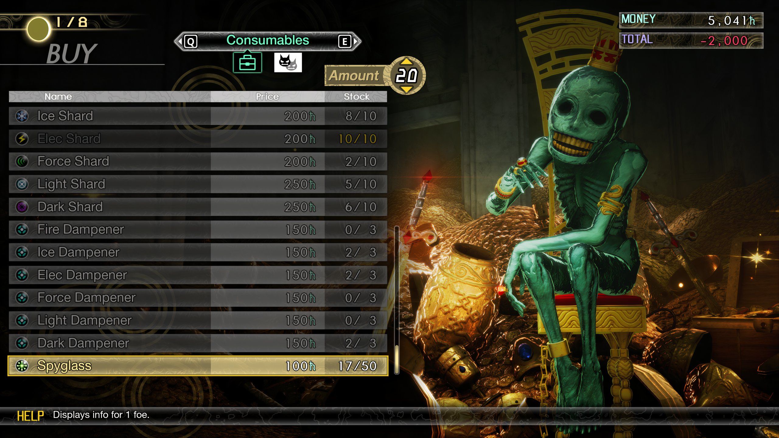 خرید عینک جاسوسی در Cadaver's Hollow در Shin Megami Tensei 5: Vengeance