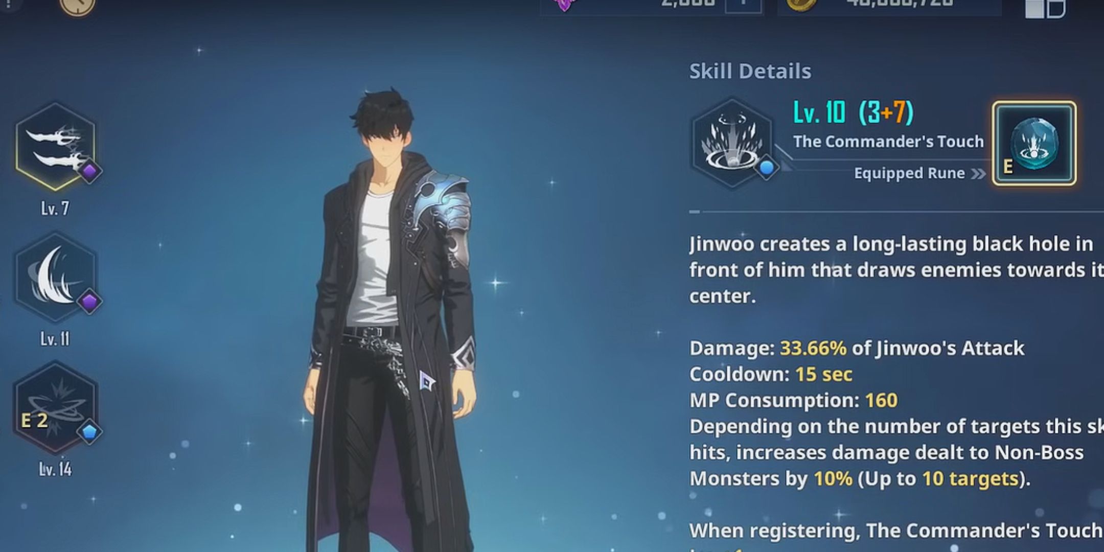The Commander’s Touch skill interface in Solo Leveling: Arise.