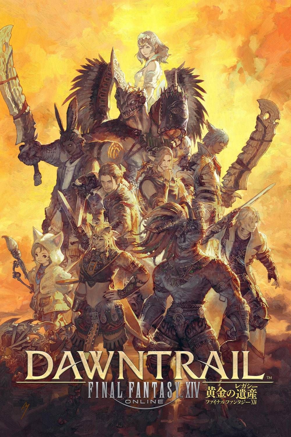 Final Fantasy XIV Dawntrail Tag Page Cover Art