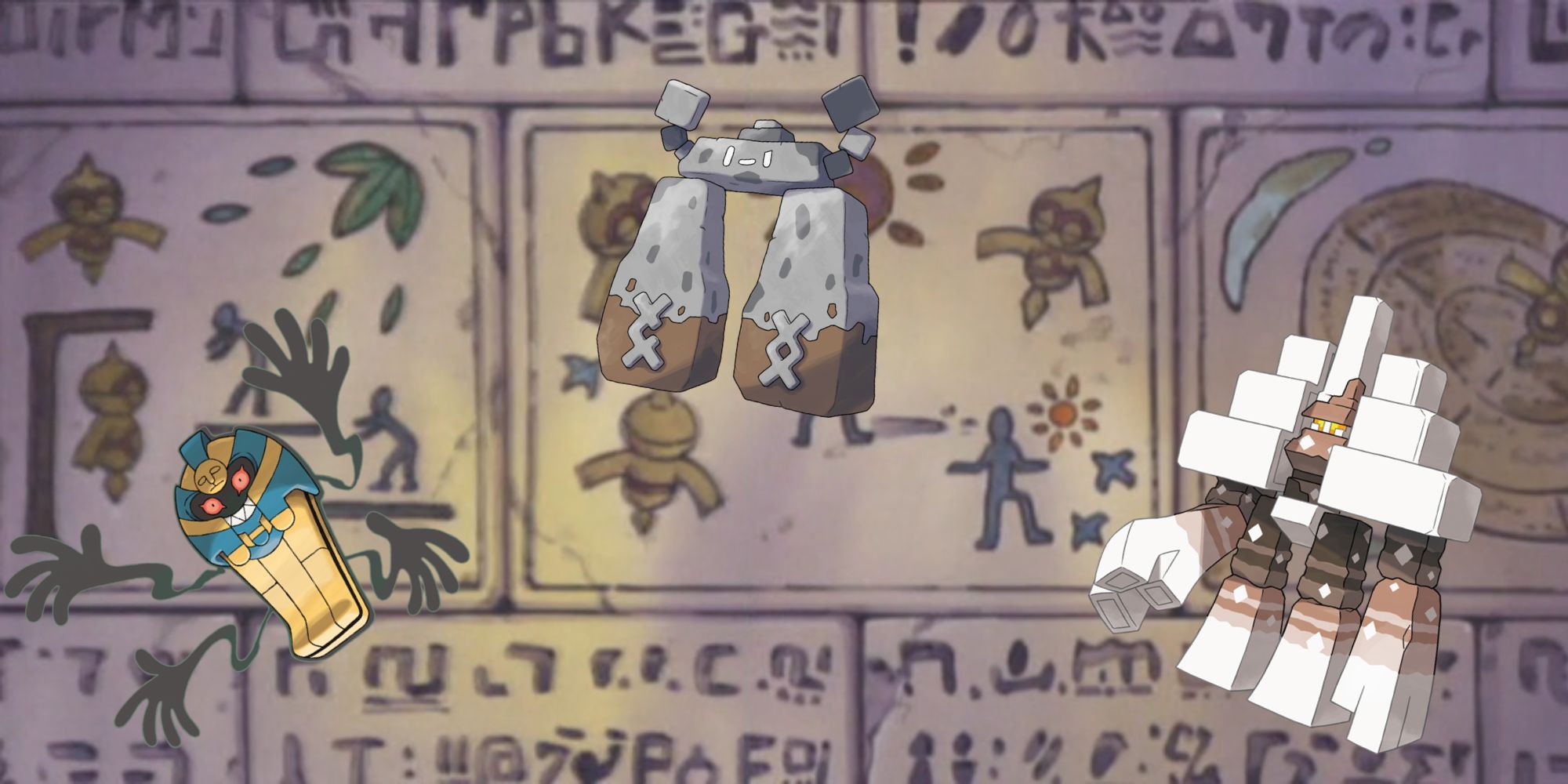 Cofagrigus, Stonjourner, and Garganacl stand in front of a tomb wall.