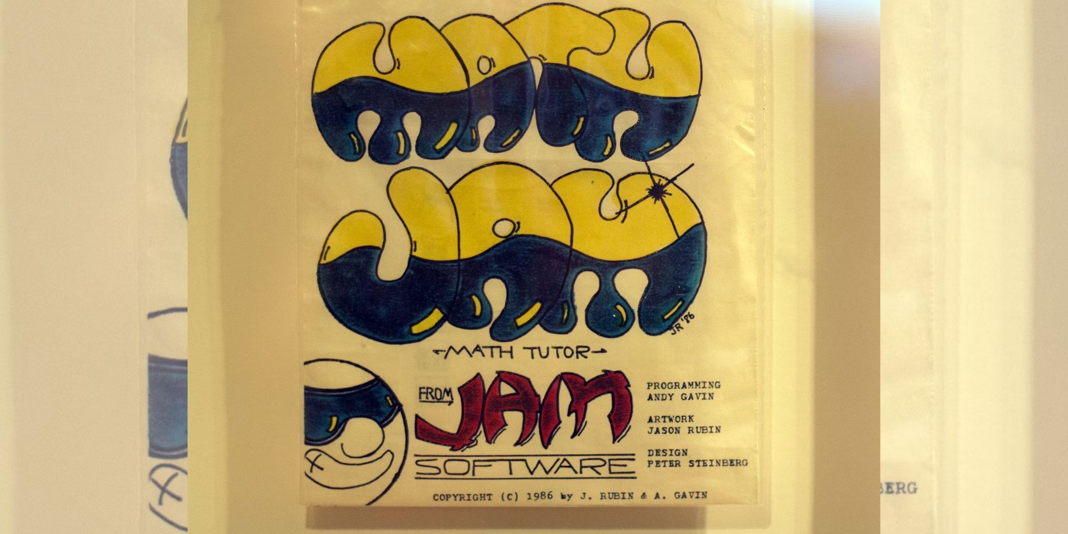 آرم Math Jam