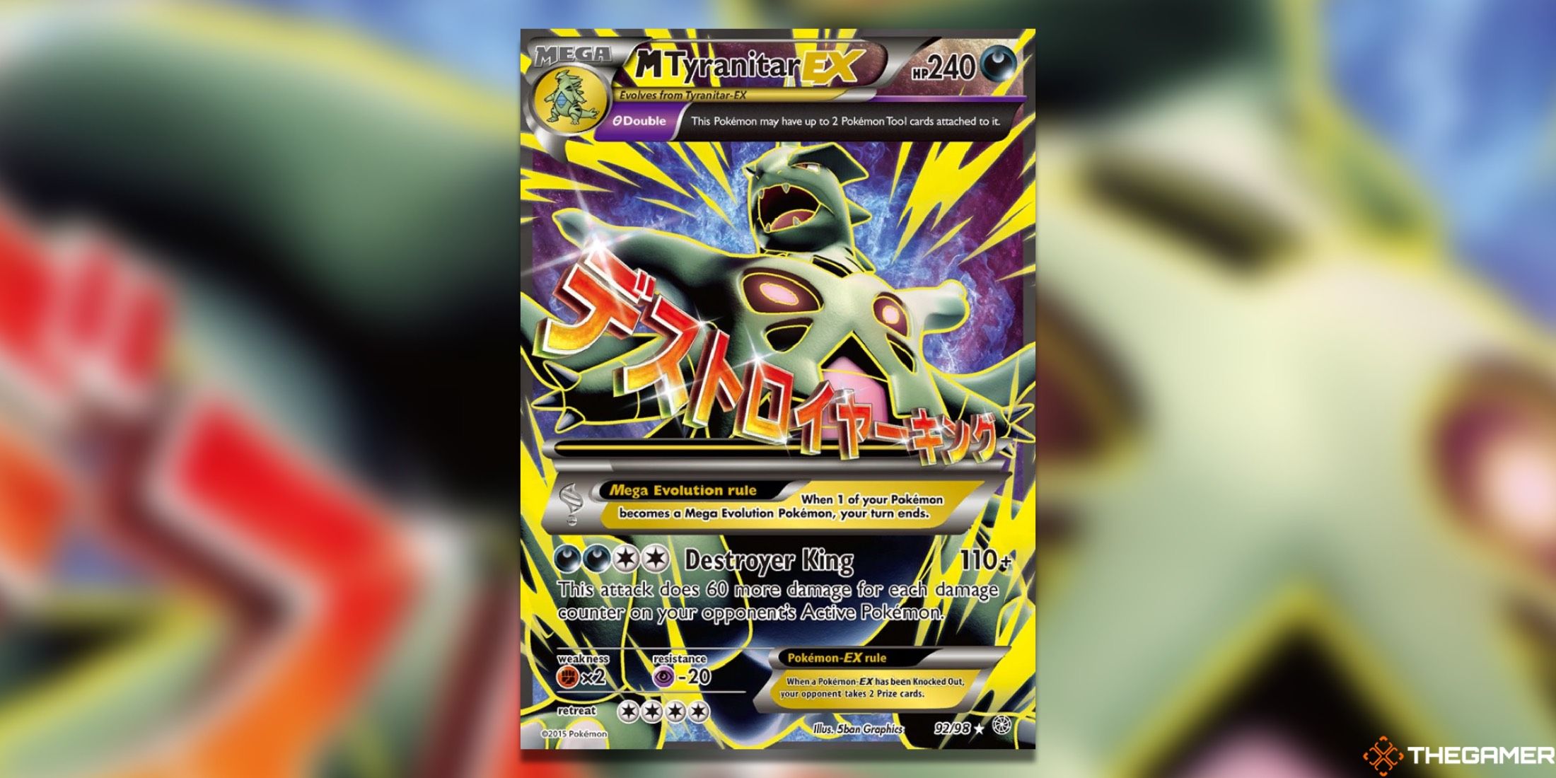 The Ancient Origins M Tyranitar EX از Pokemon TCG.