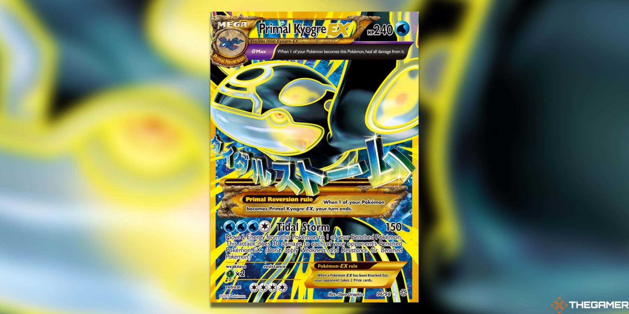 هنر کامل The Ancient Origins Primal Kyogre EX از Pokemon TCG.