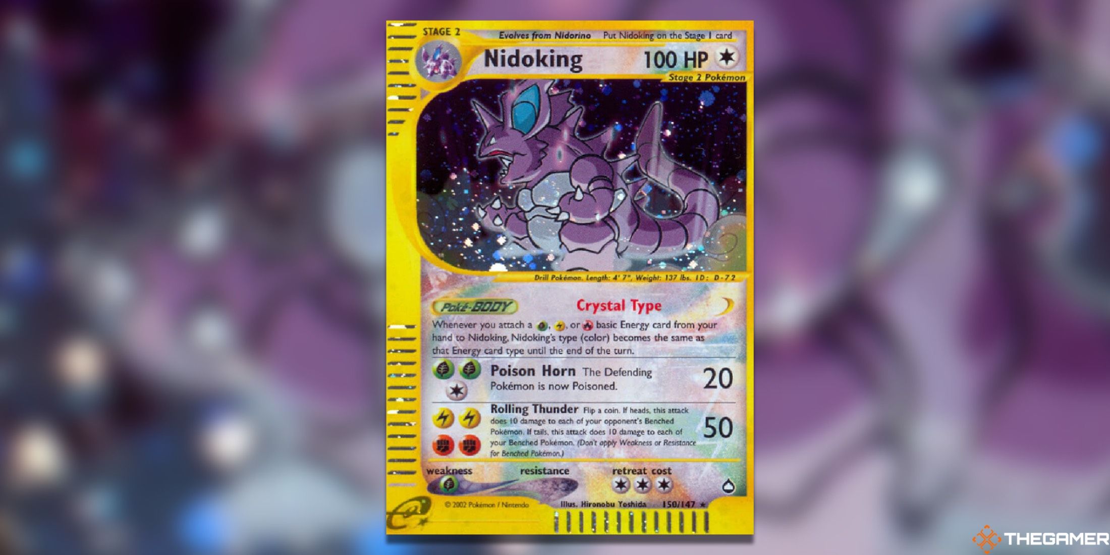 Самые ценные карты для электронных книг в Pokemon TCG