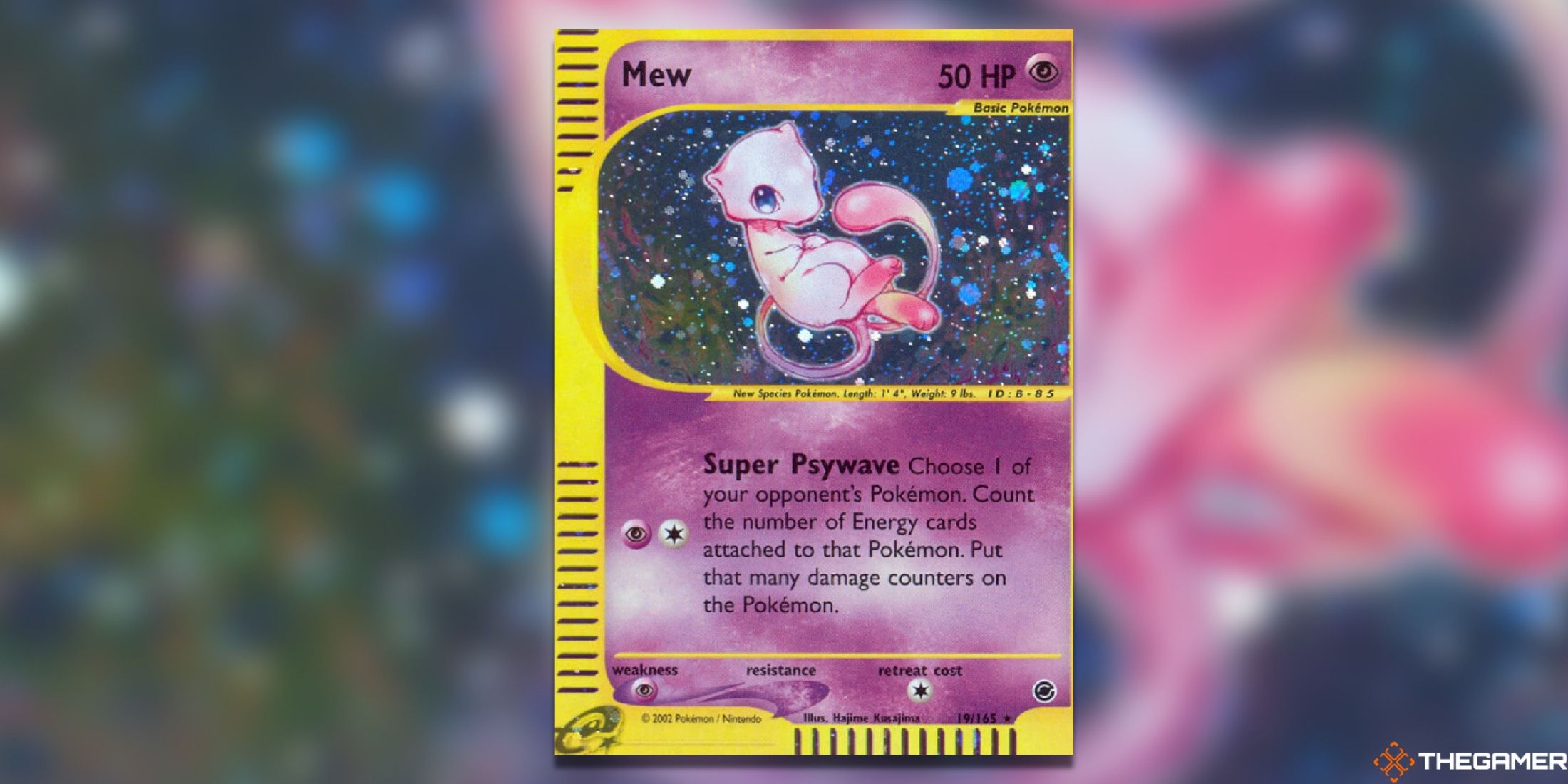 The Holo Rare Expedition Mew from the Pokemon trading card game.