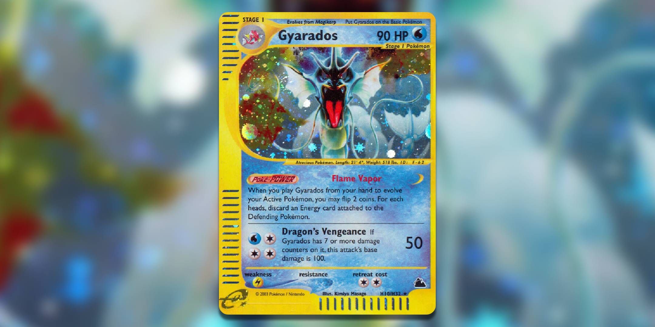 Самые ценные карты Skyridge в Pokemon TCG