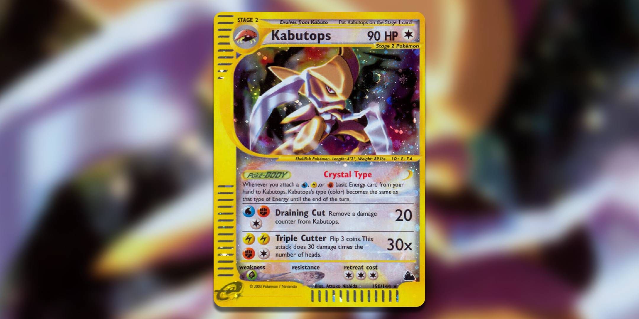 Самые ценные карты Skyridge в Pokemon TCG