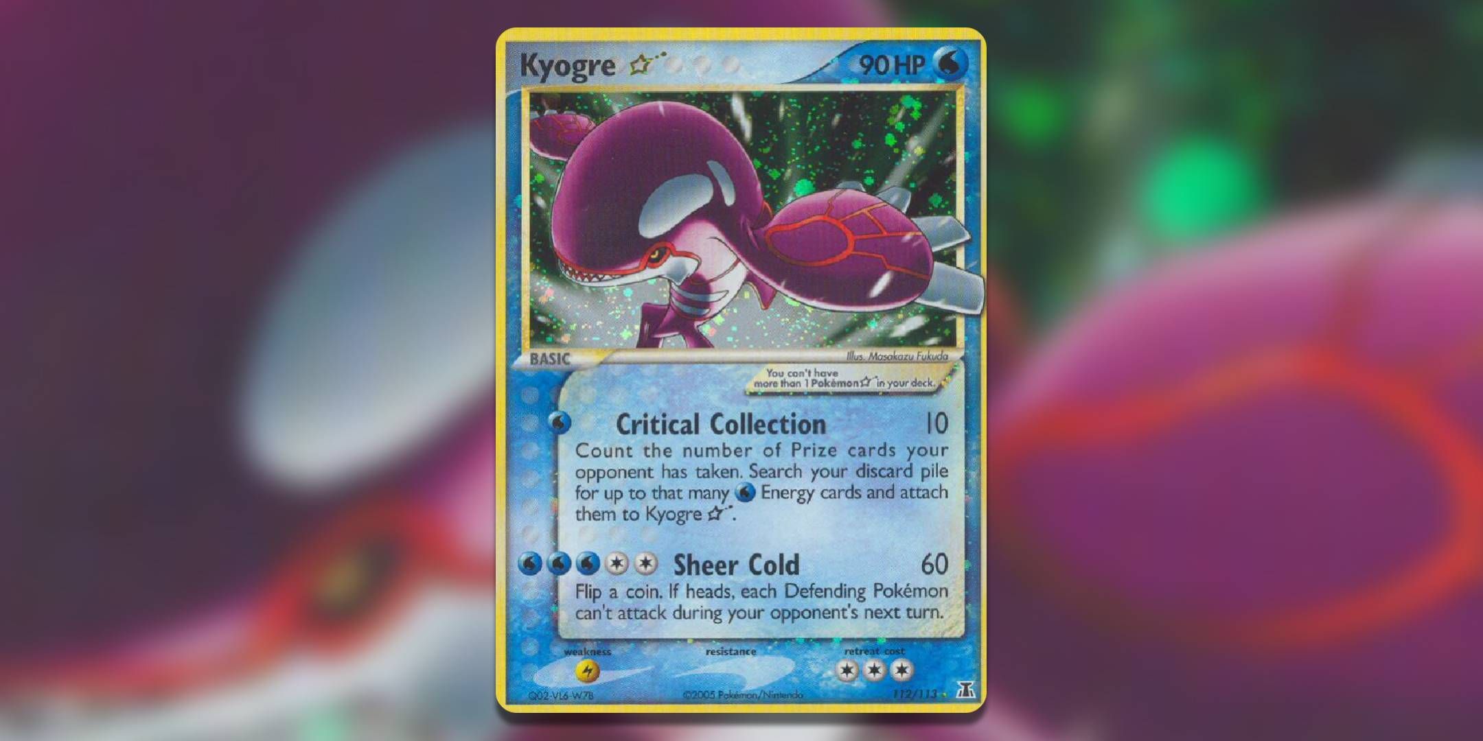 Screenshot of Kyogre Star Delta Species Pokemon TCG