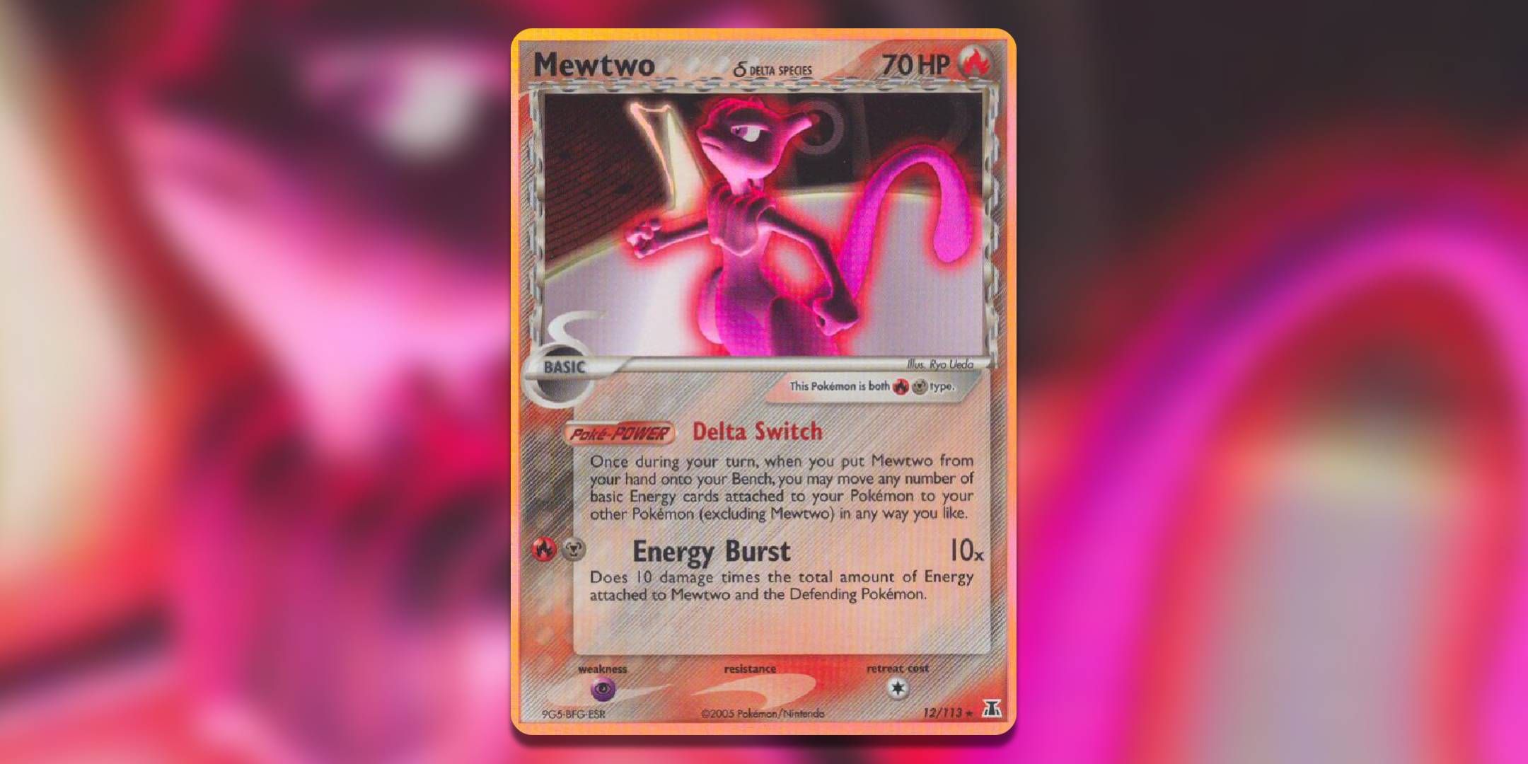 Screenshot of Mewtwo Delta Species Pokemon TCG