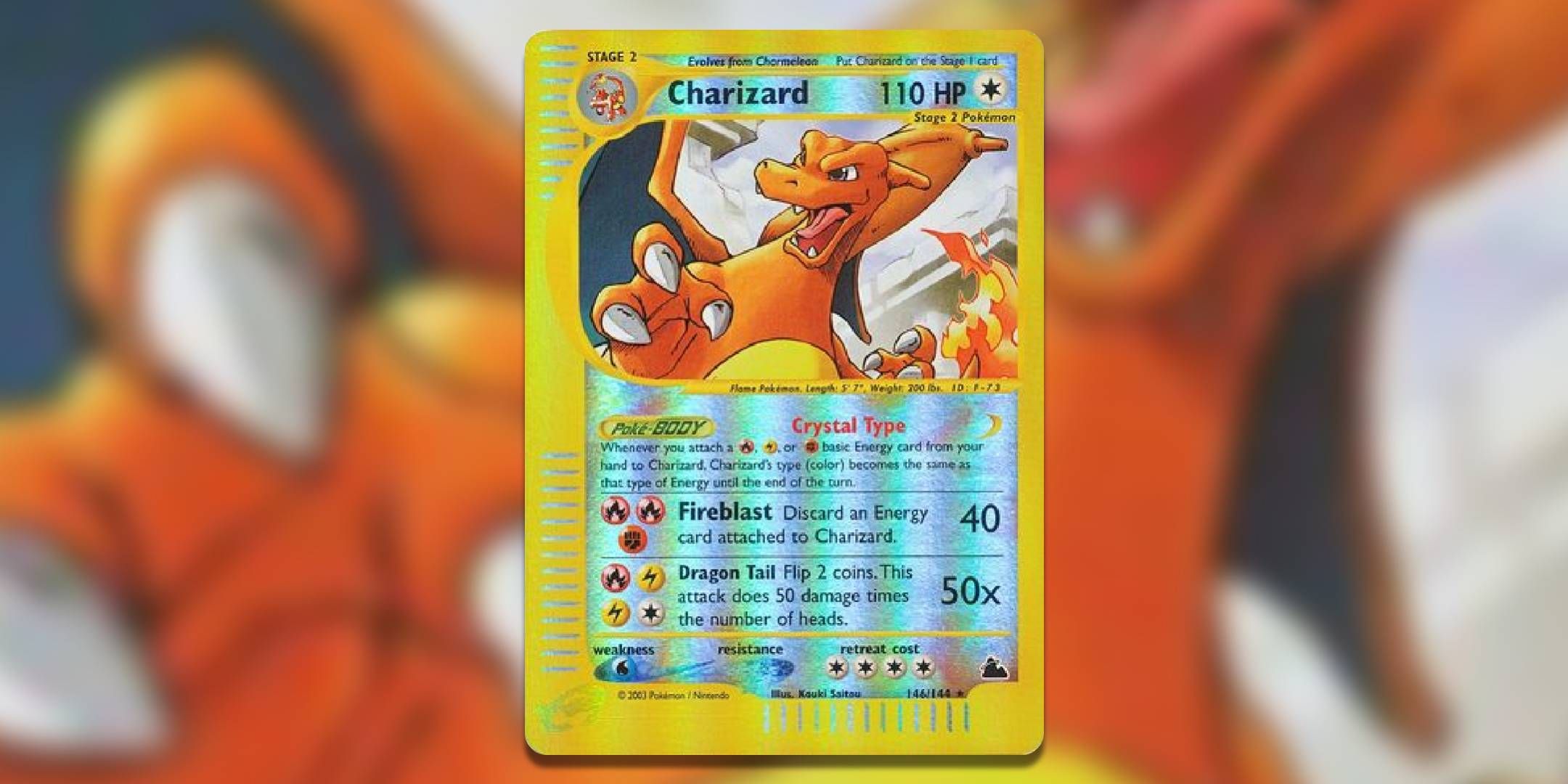 Самые ценные карты Skyridge в Pokemon TCG