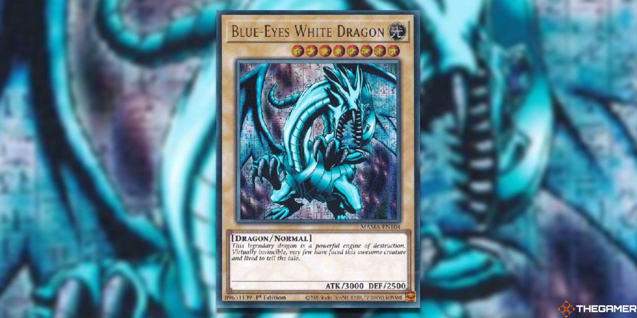 Blue-Eyes White Dragon, Ultra Pharaoh's Rare by Magnificent Mavens.