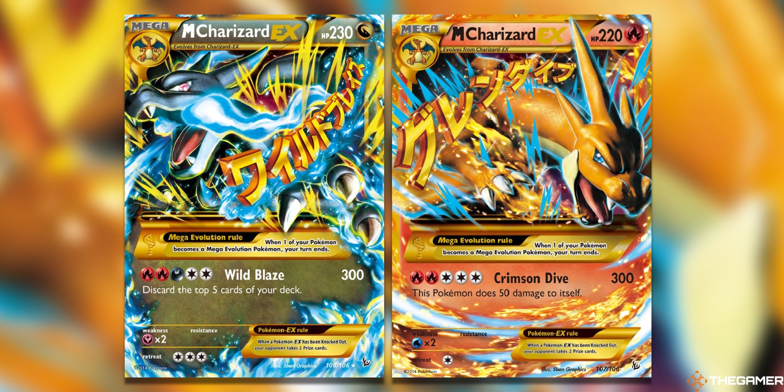 Самые дорогие карты TCG Pokemon Flashfire