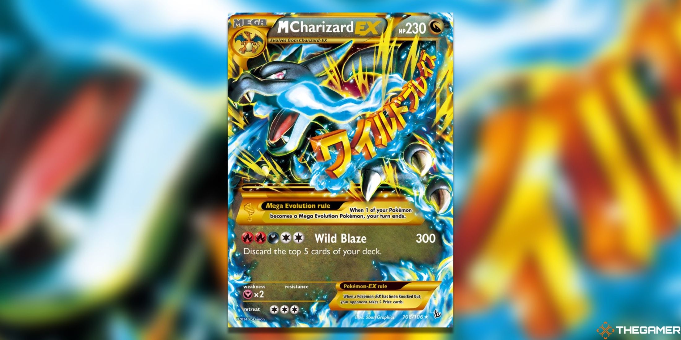 Самые дорогие карты TCG Pokemon Flashfire