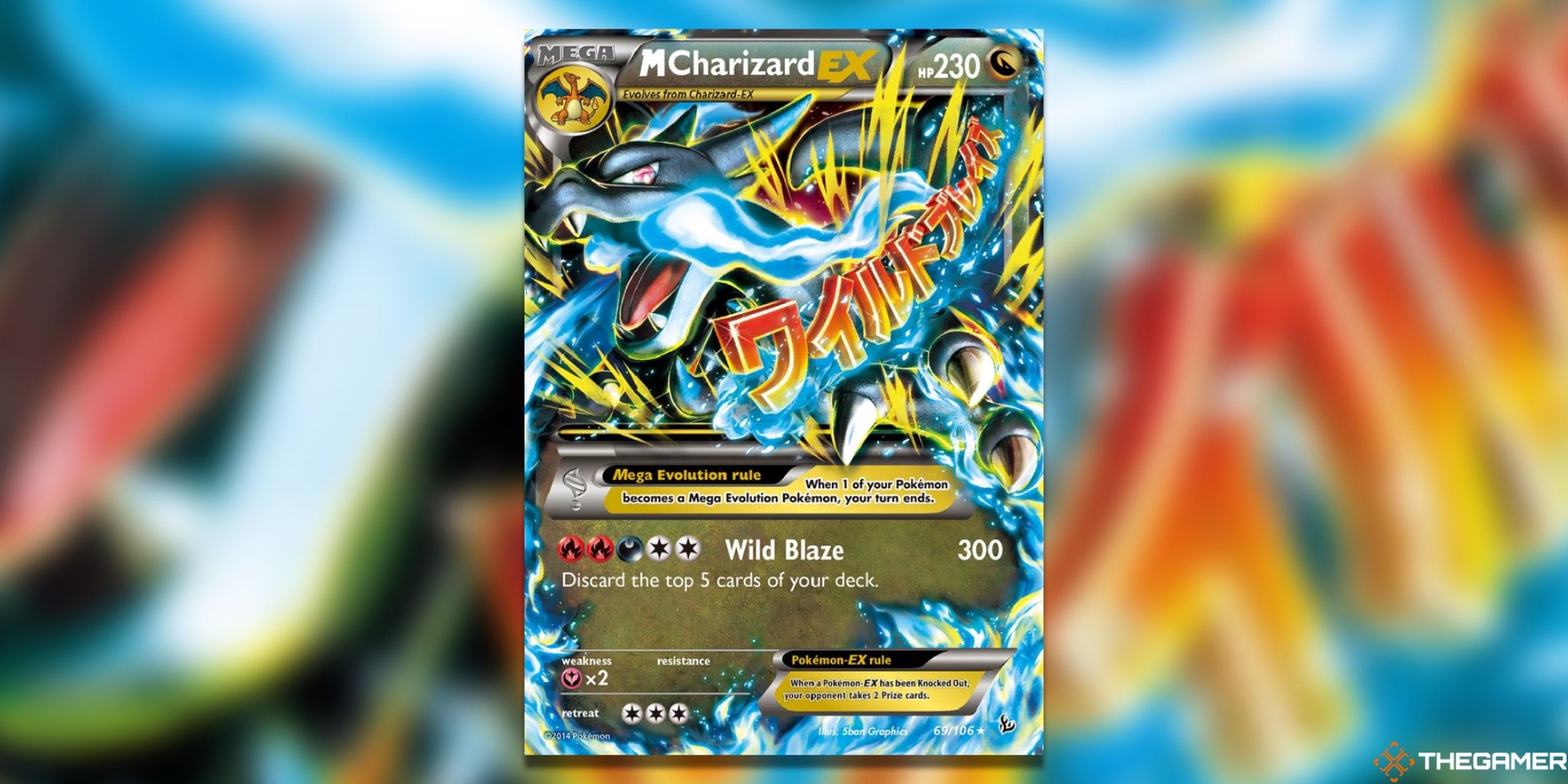 Самые дорогие карты TCG Pokemon Flashfire