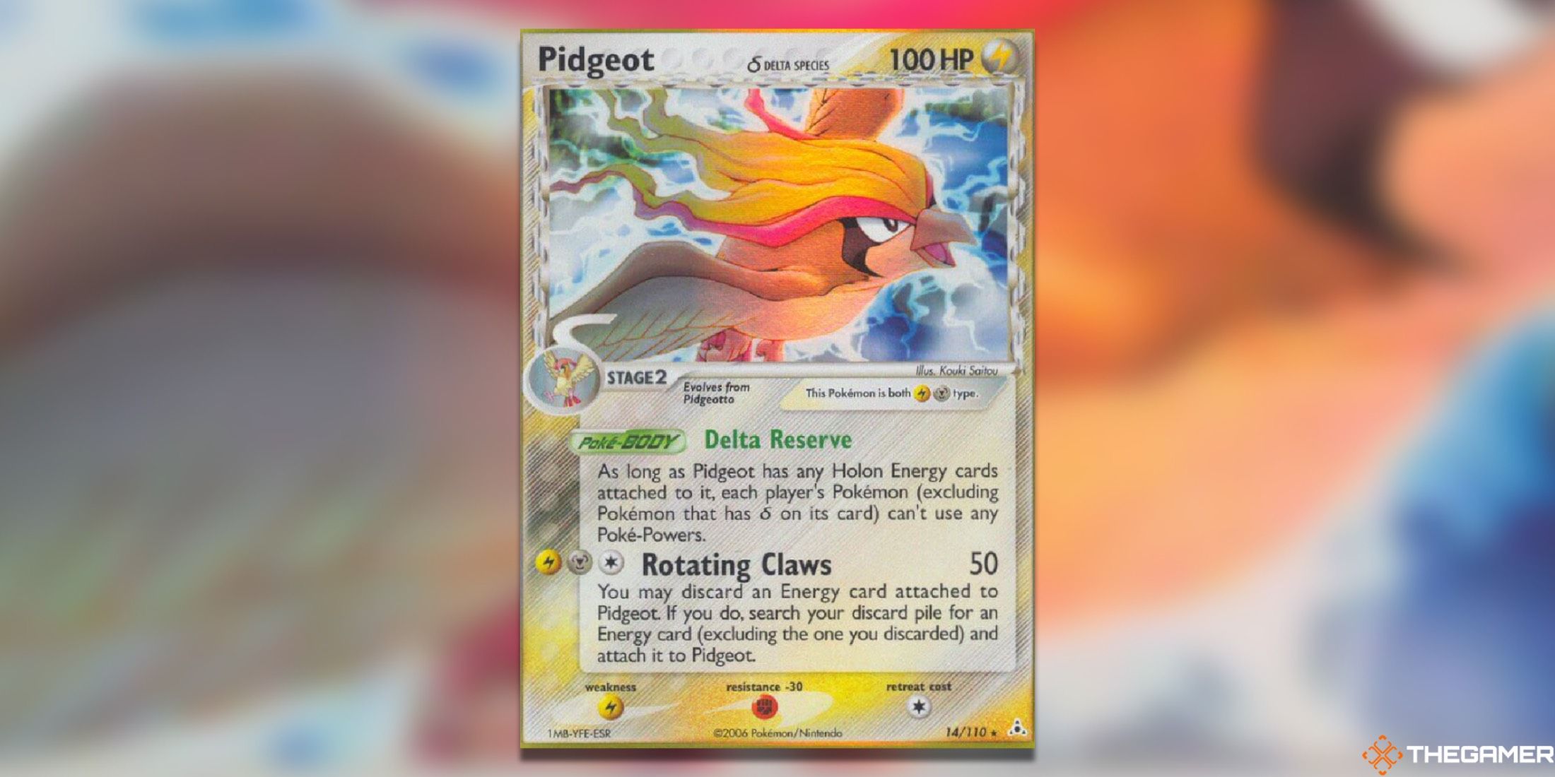 The Pidgeot from Holon Phantoms in the Pokémon Trading Card Game.