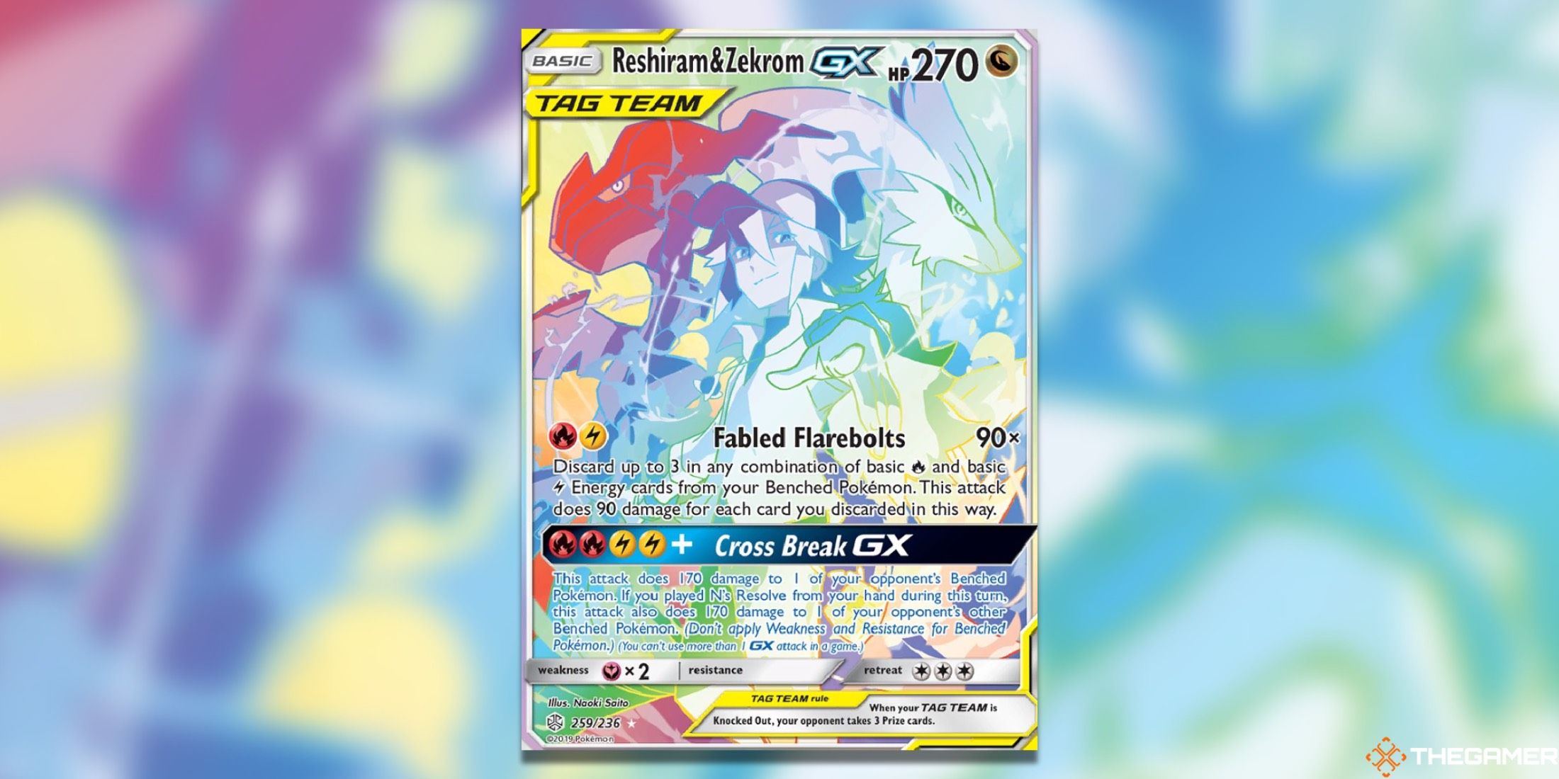 Самые ценные карты Reshiram Pokemon TCG