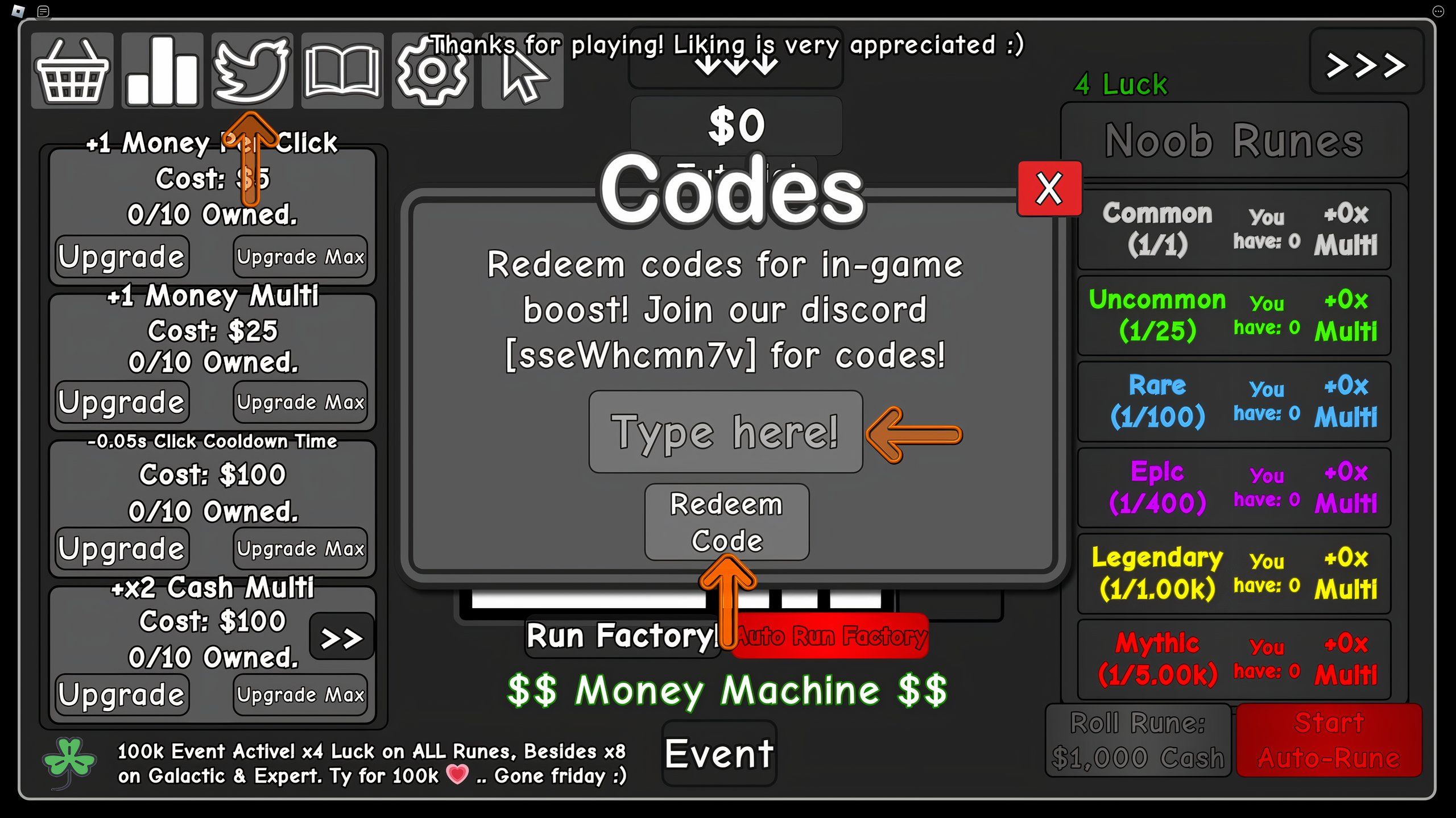 the codes box in Money Incremental on Roblox