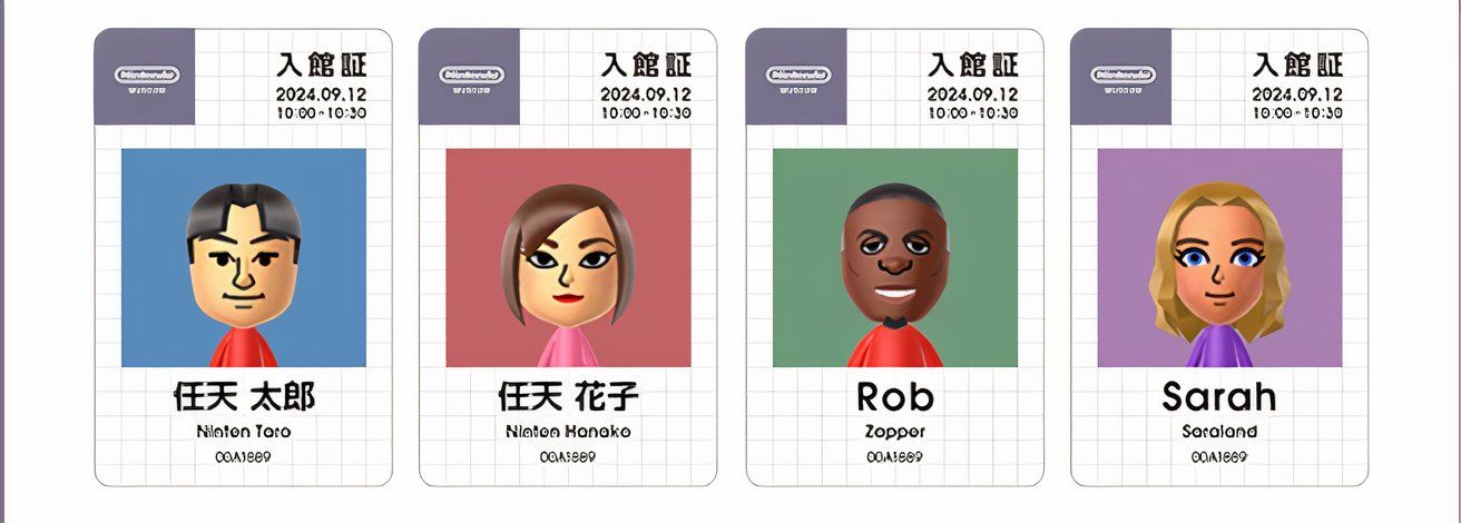 Музей Nintendo представит плеер Miis