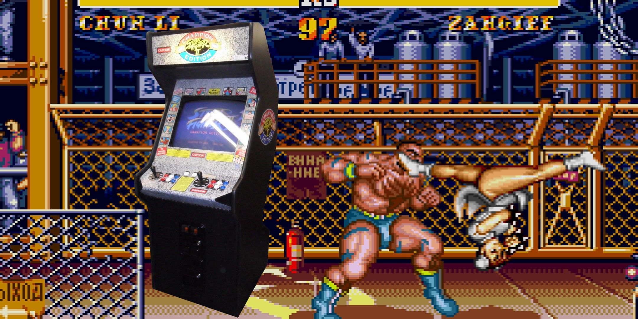 On the left is the arcade machine, on the right Chun-Li kicks Zangief in the face.