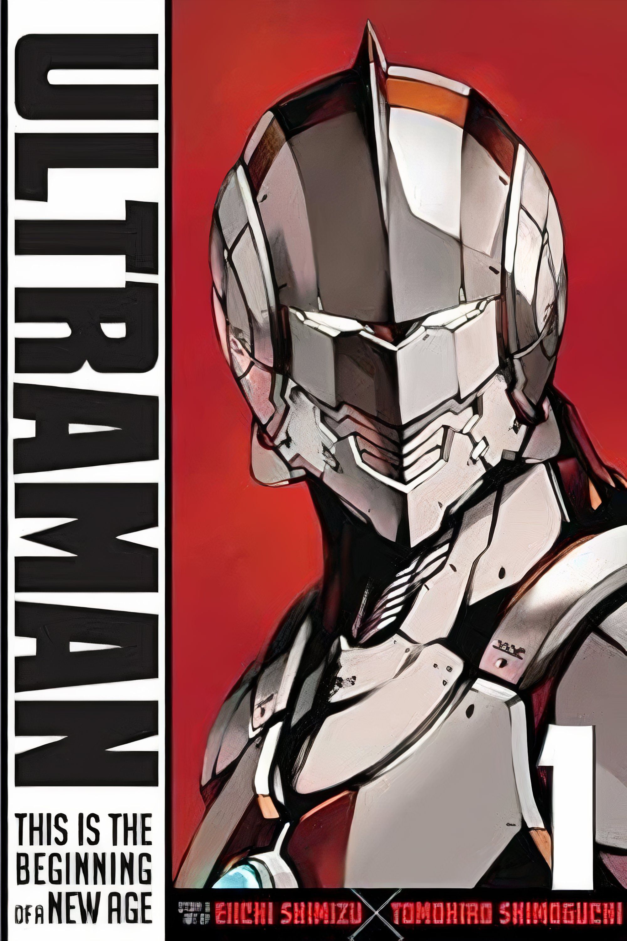 Ultraman, Volume 1