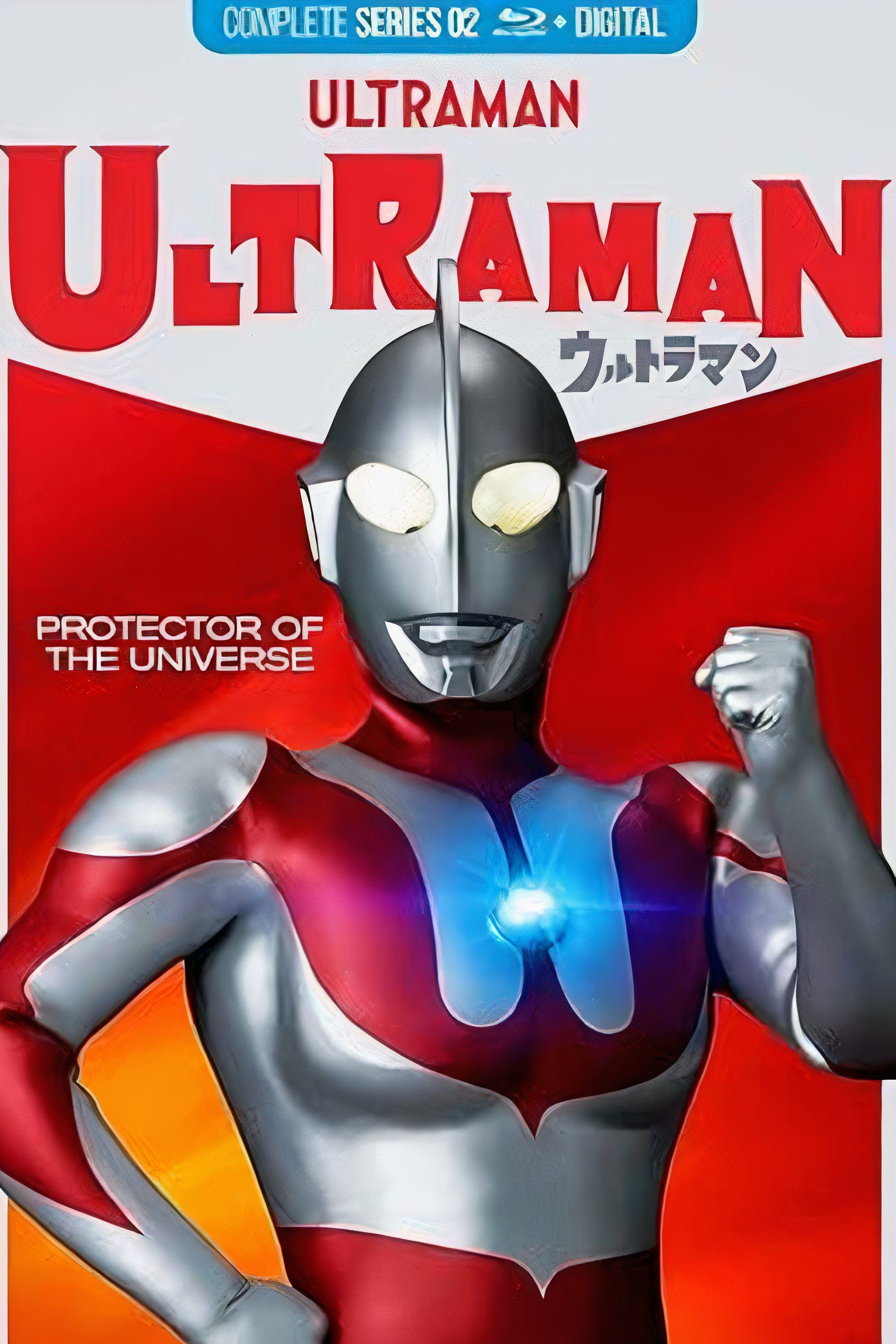 Ultraman: The Complete Series