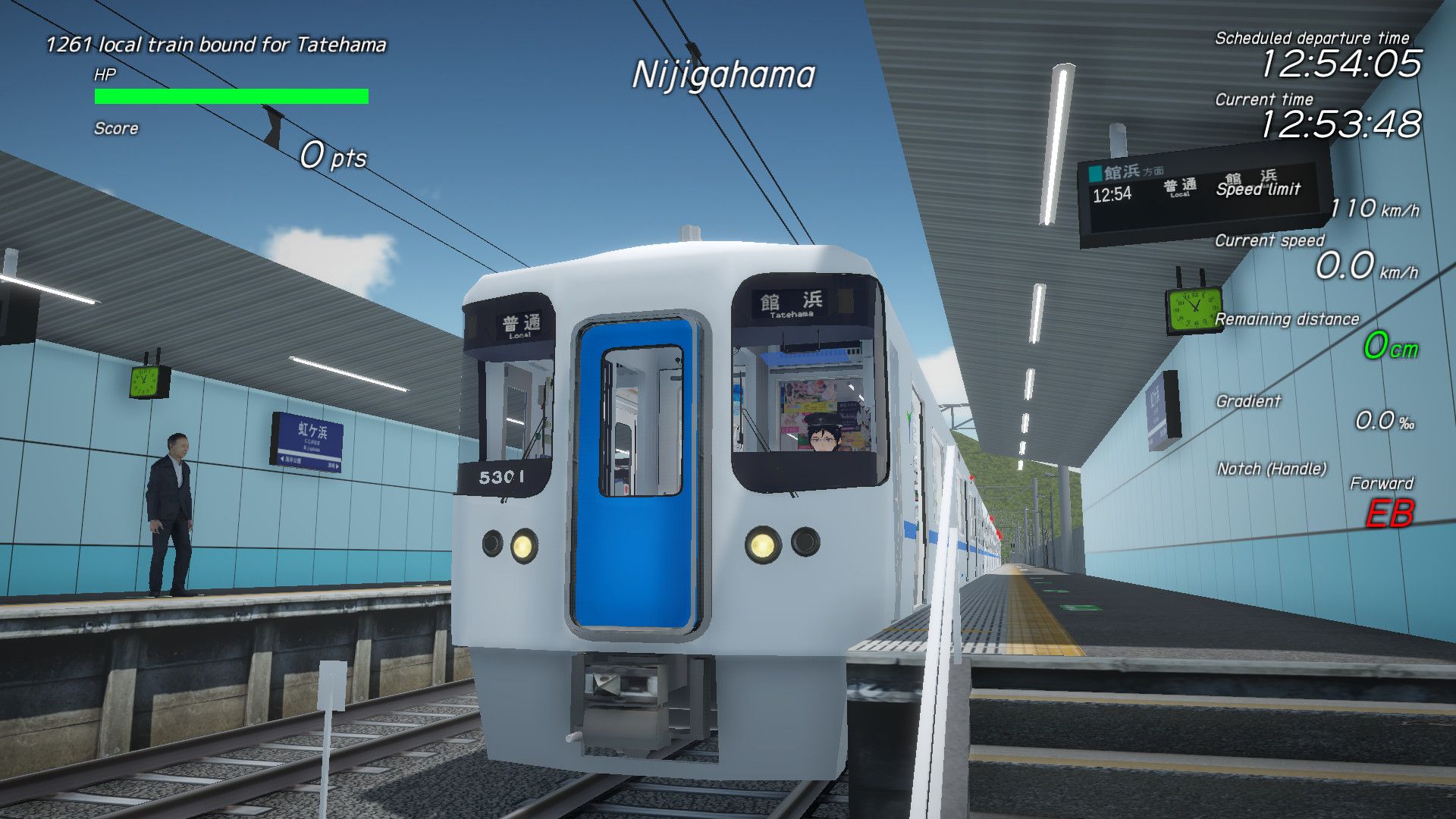 A train receives passengers in Japan in Train Crew