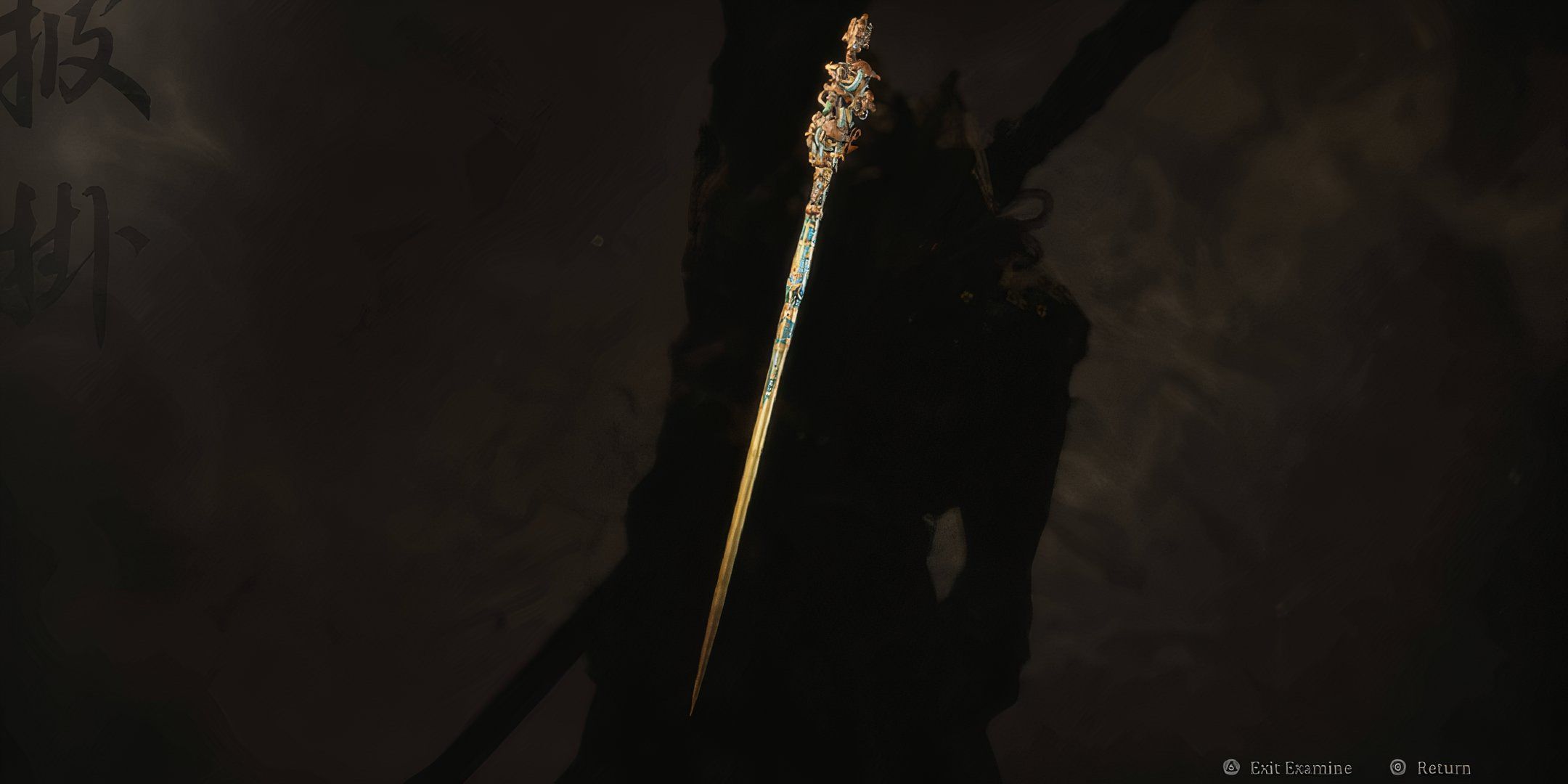 Every Vessel In Black Myth: Wukong, Ranked