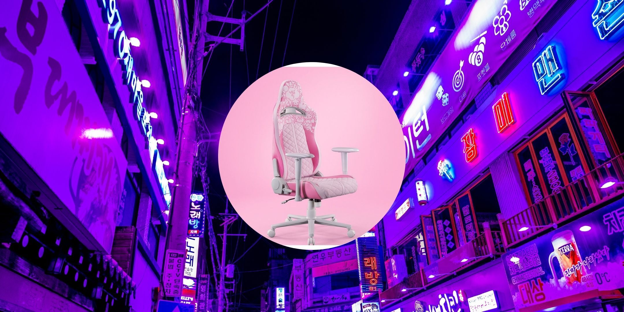 A stock cybercity-esque background with the pink Razer chair in the center for contrast.