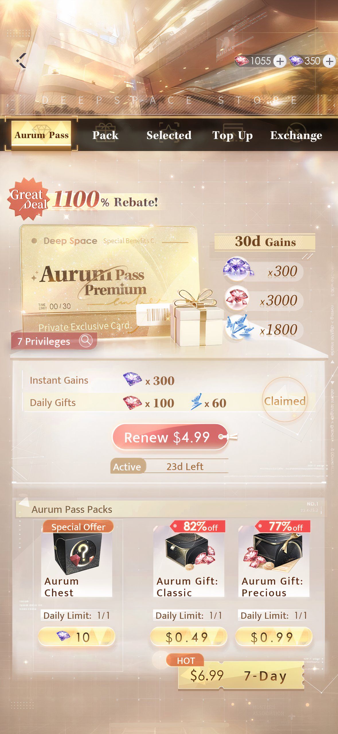 Love And Deepspace: An image of the Aurum Pass in the shop menu