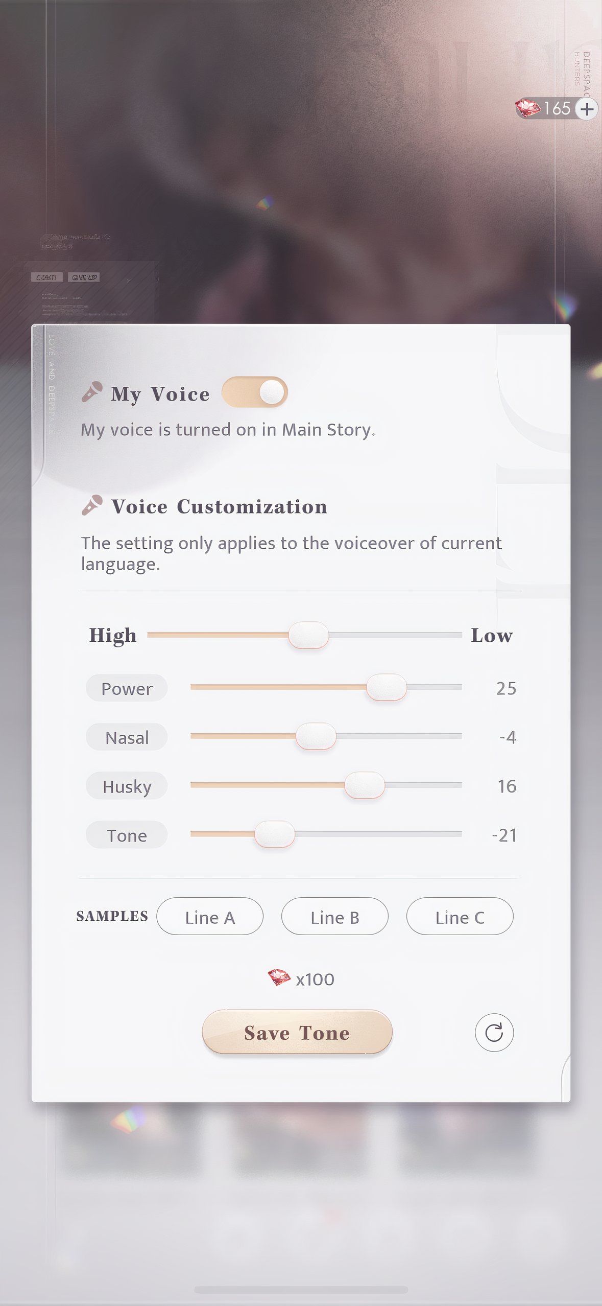 Love And Deepspace: An image of the voice change sliders