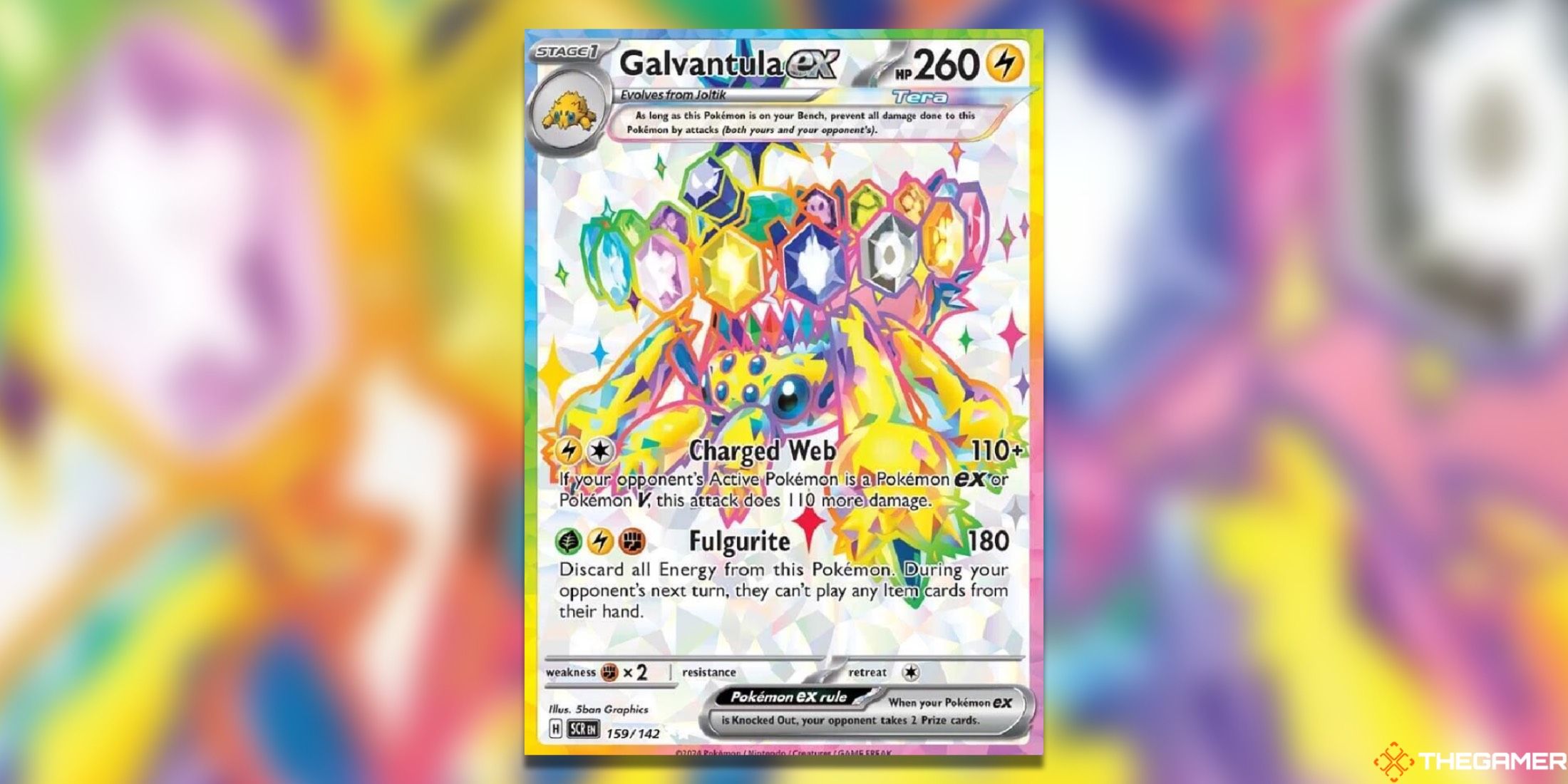 The Ultra Rare Galvantula Star Crown from the Pokemon TCG.