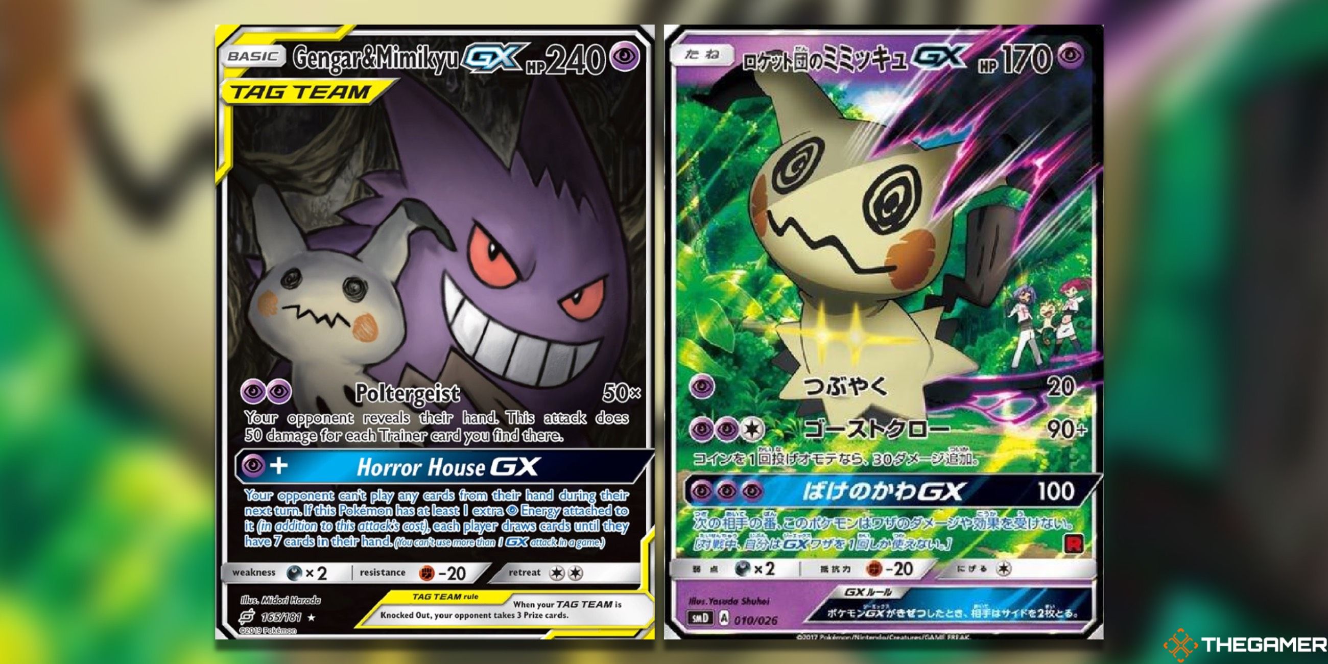 The Gengar & Mimikyu GX Alt Art and Team Rocket's Mimikyu GX in the Pokemon TCG.