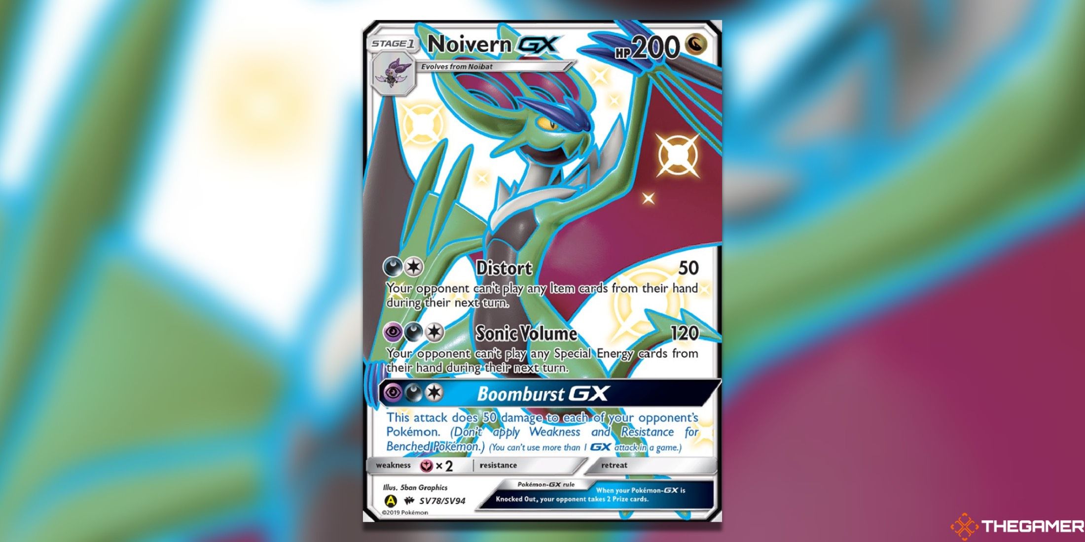 Самые дорогие карты Noivern Pokemon TCG