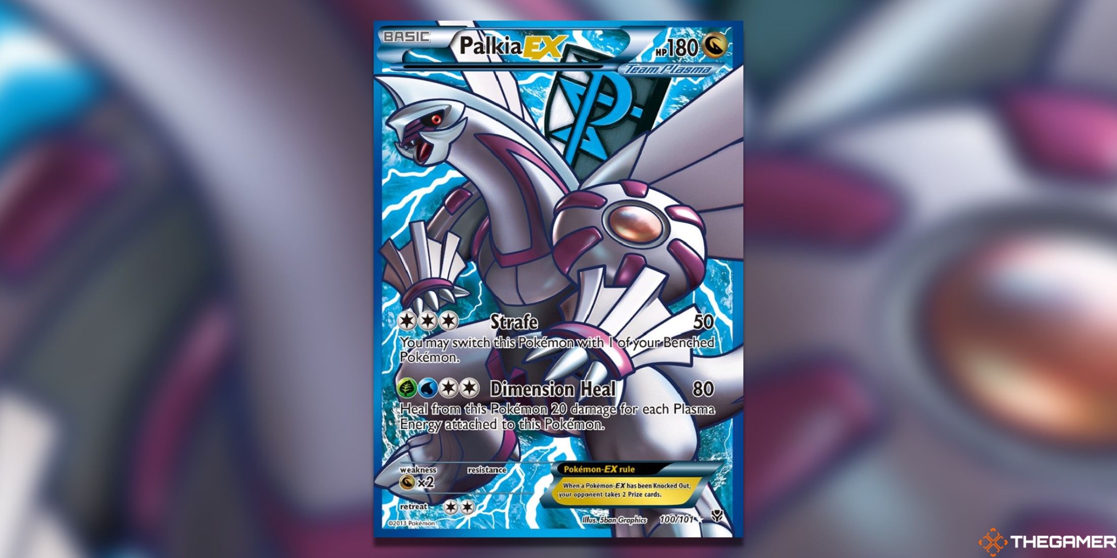 Самые дорогие карты Palkia Pokemon TCG