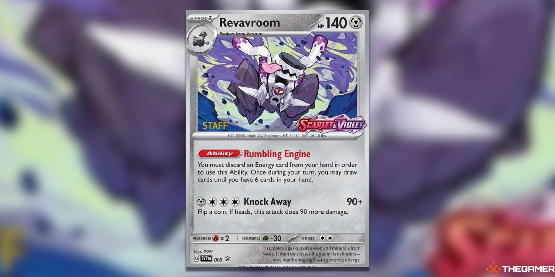 Самые дорогие карты Revavroom Pokemon TCG