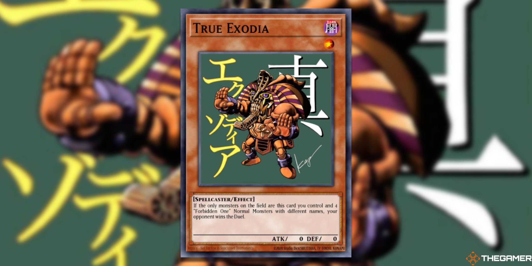 Лучшие карты Exodia в Yu-Gi-Oh!