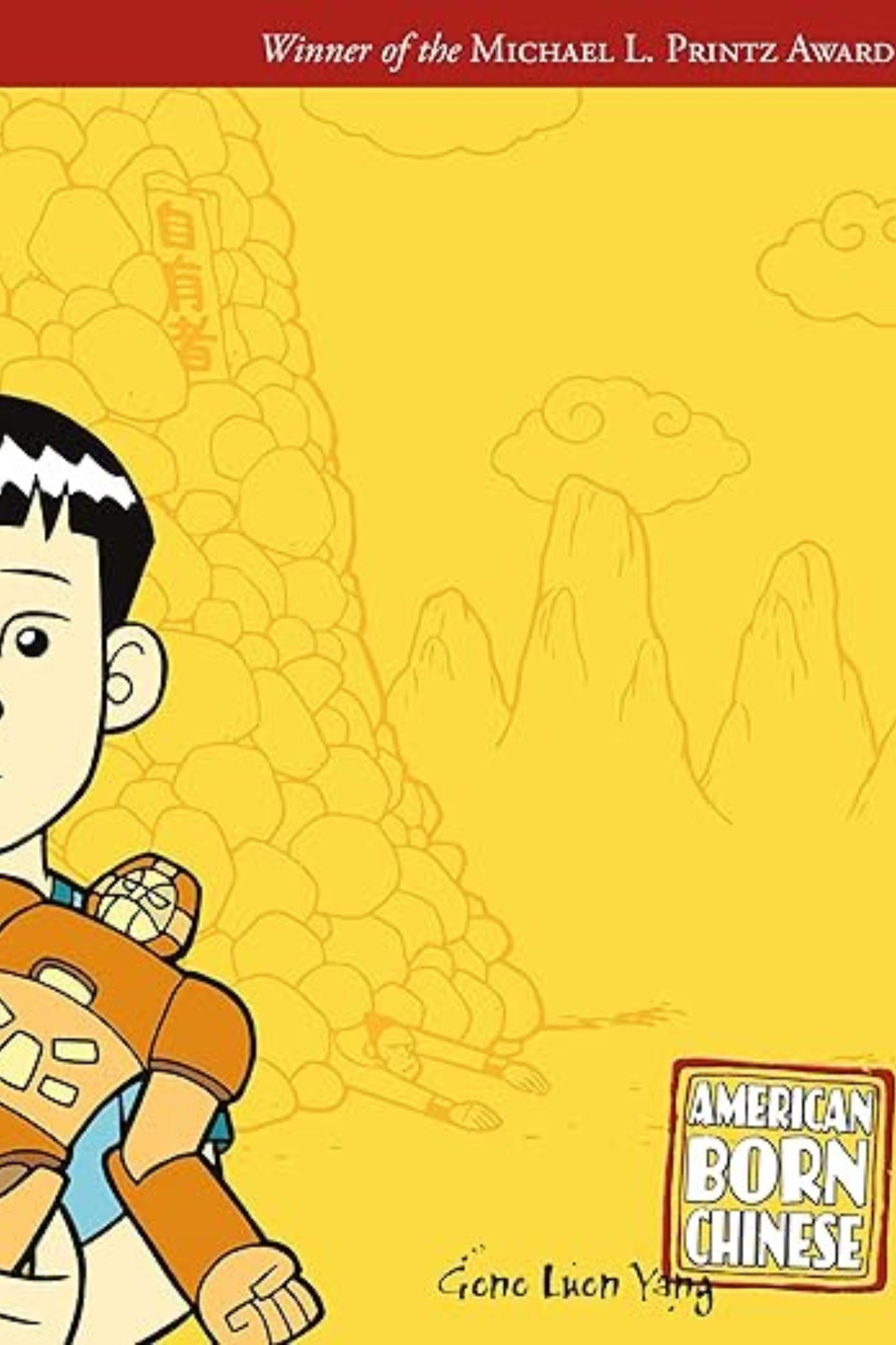 Best Sun Wukong Books