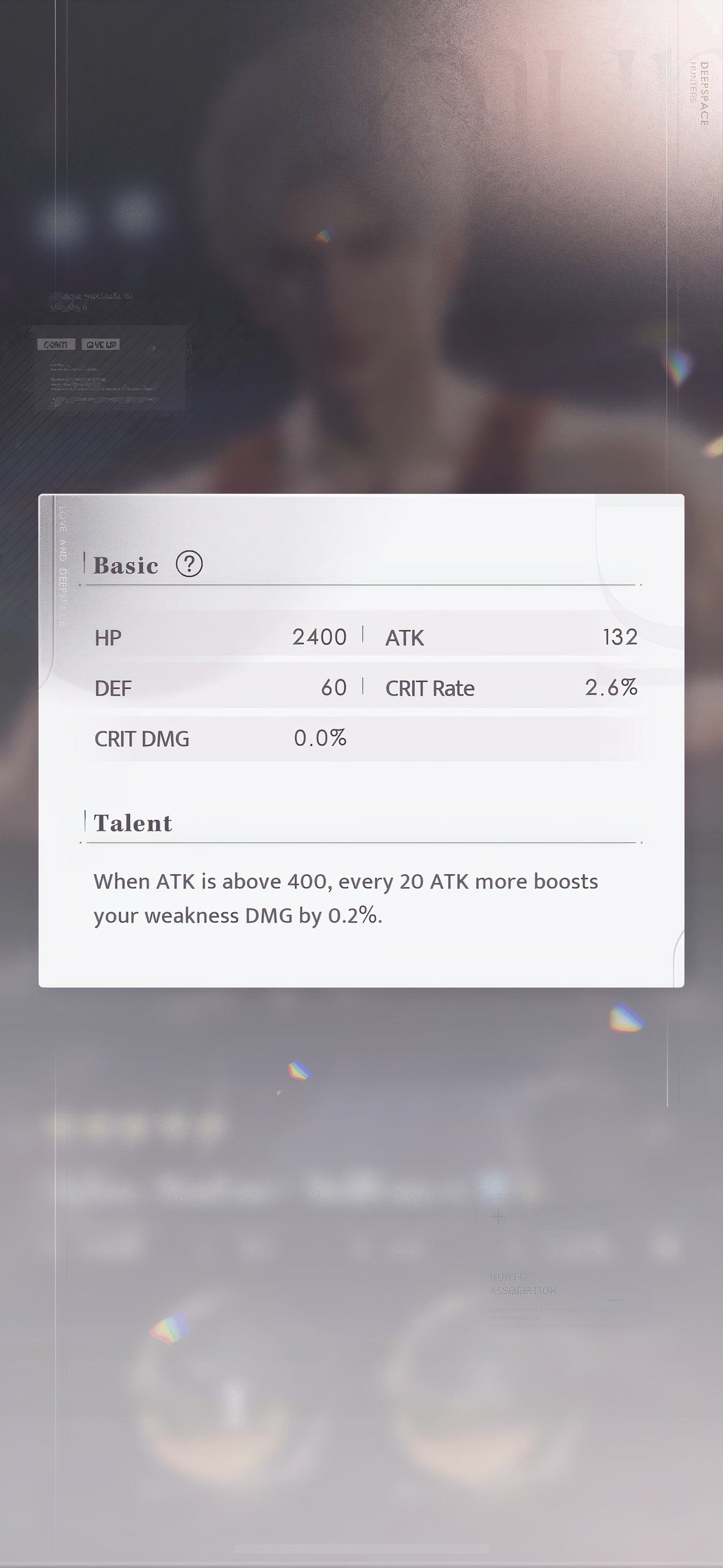 Love And Deepspace: An image of the combat stats of Sylus's radiant Brilliance event memory.