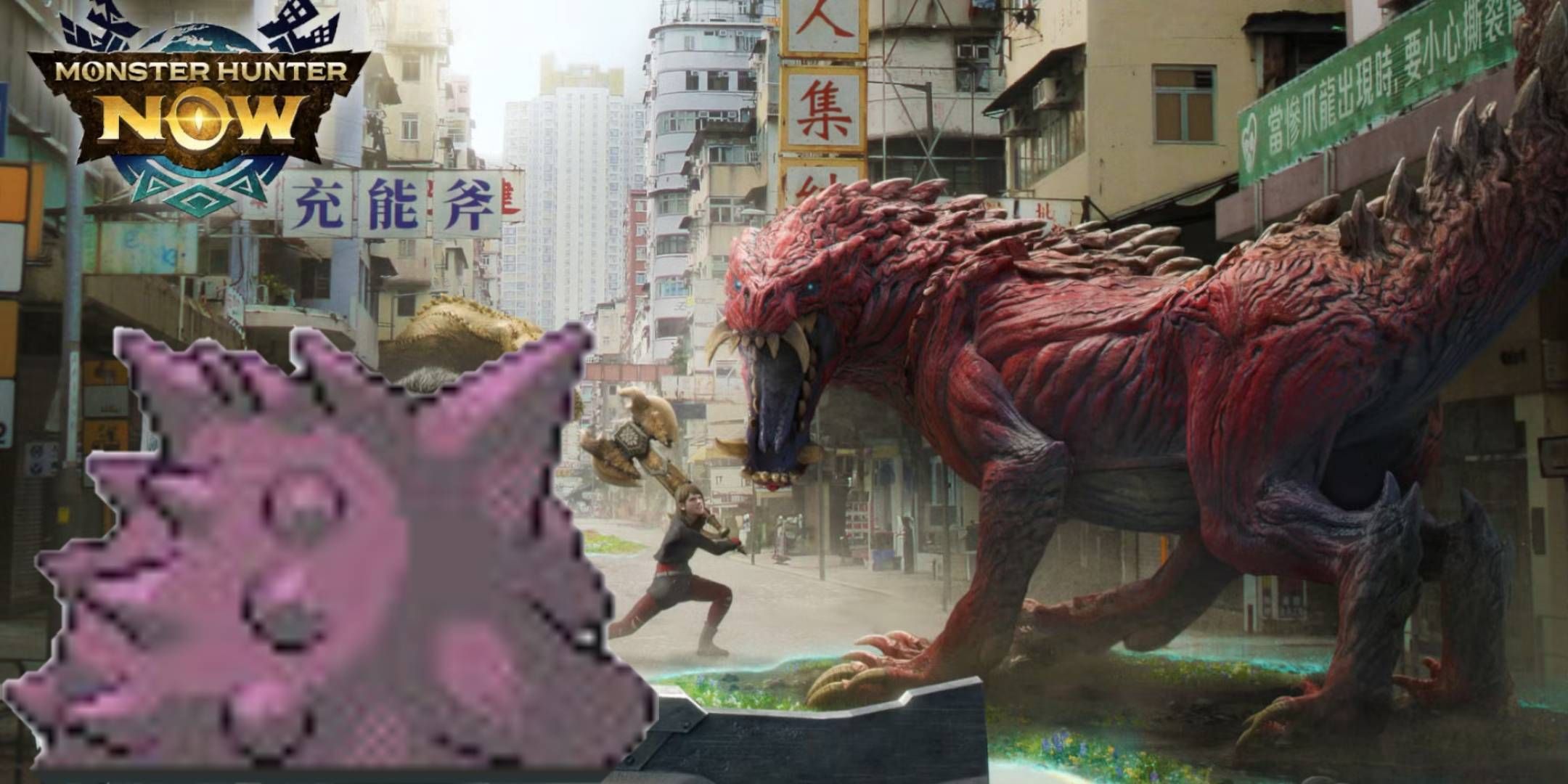 Monster Hunter Now creature fighting a Gengar