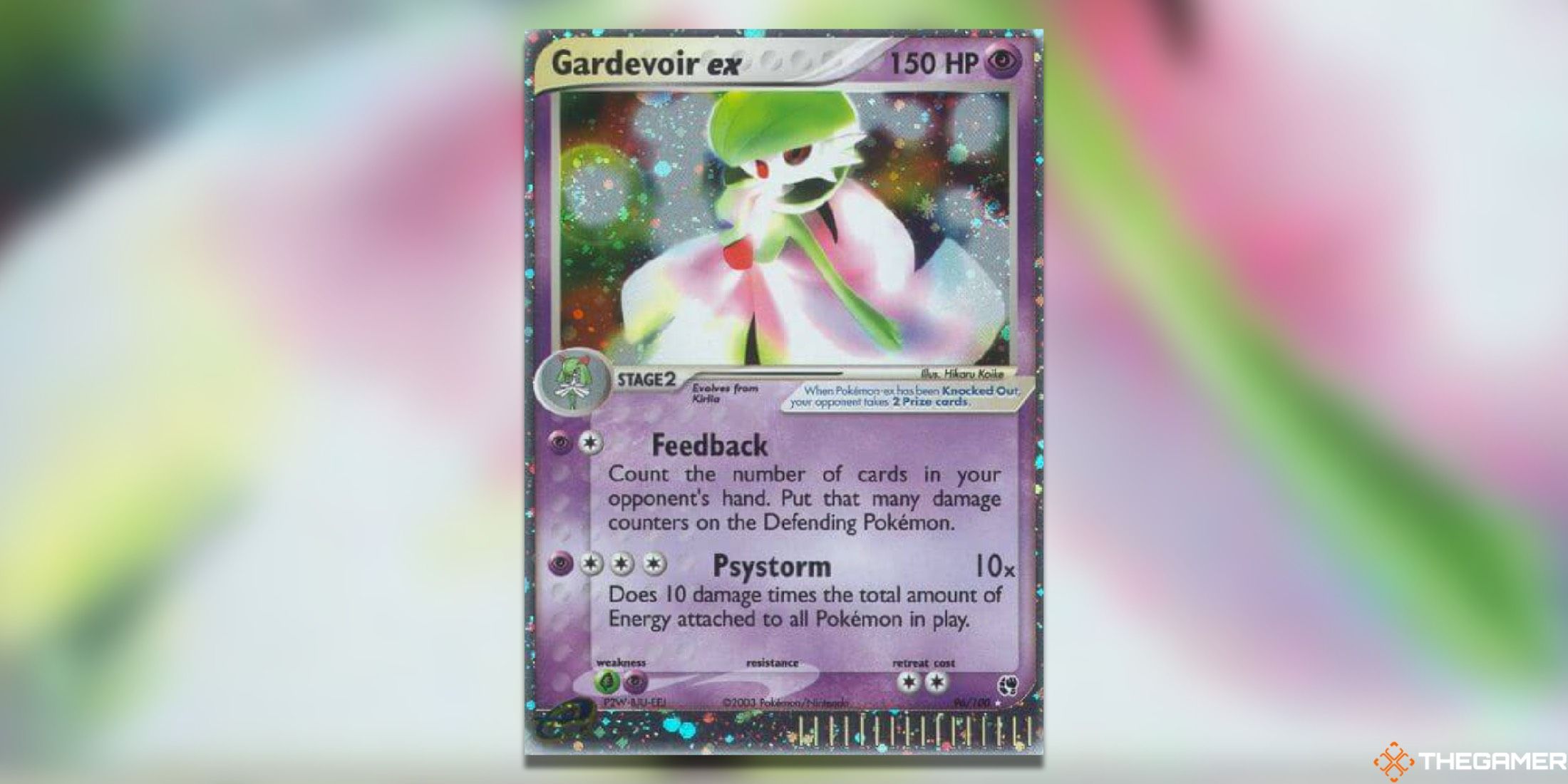 Самые ценные карты TCG Pokemon Gardevoir