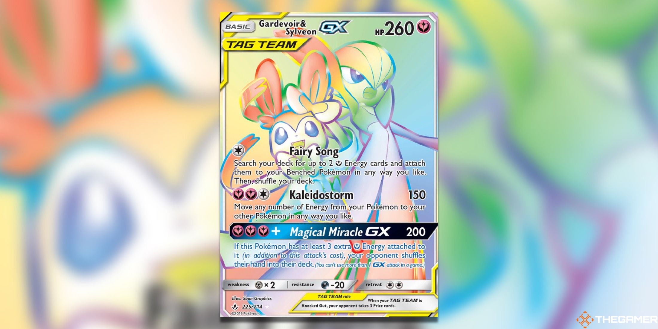 Самые ценные карты TCG Pokemon Gardevoir