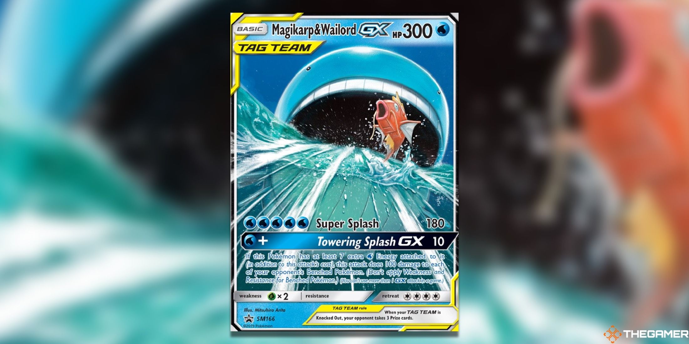 Самые ценные карты TCG Pokemon Magikarp