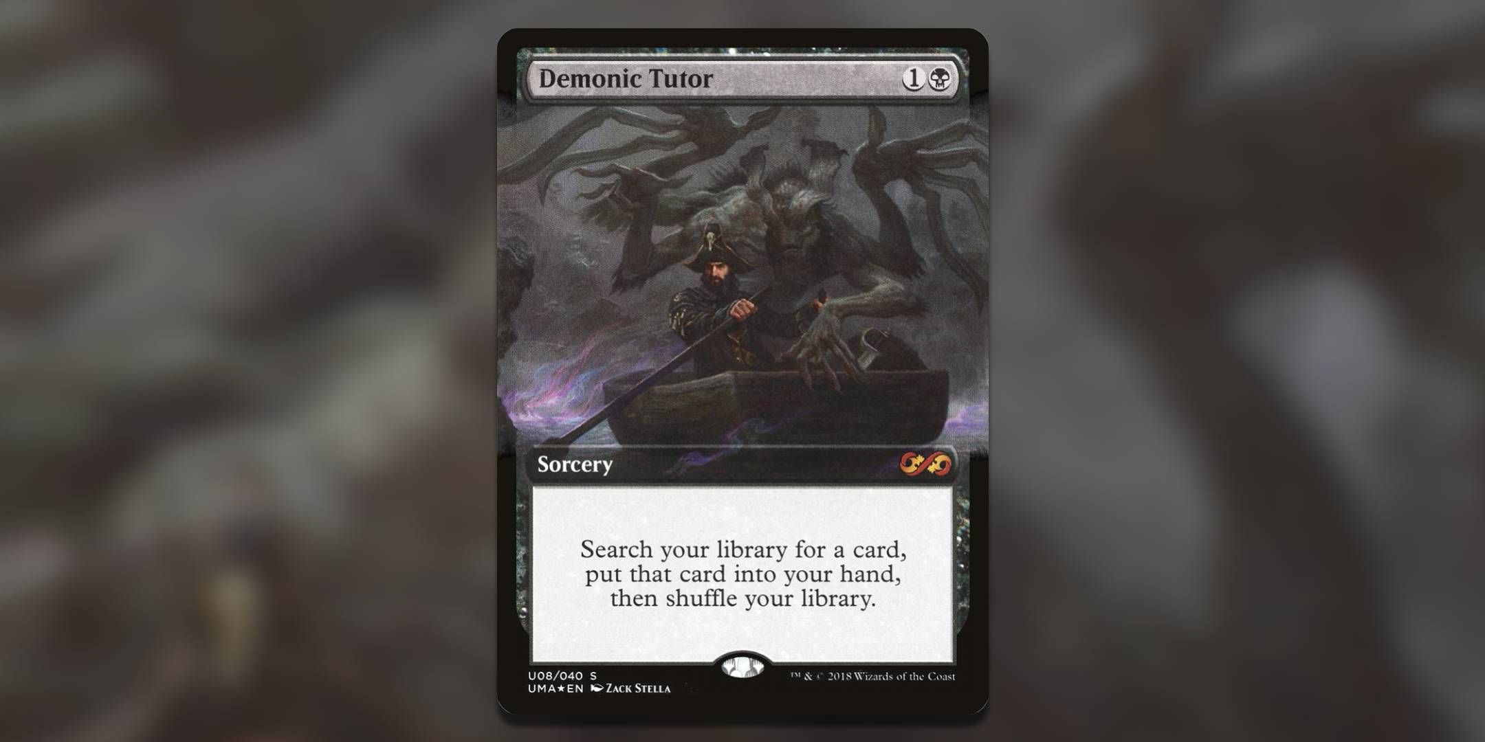 Screenshot of Demonic Tutor Ultimate Masters MTG.