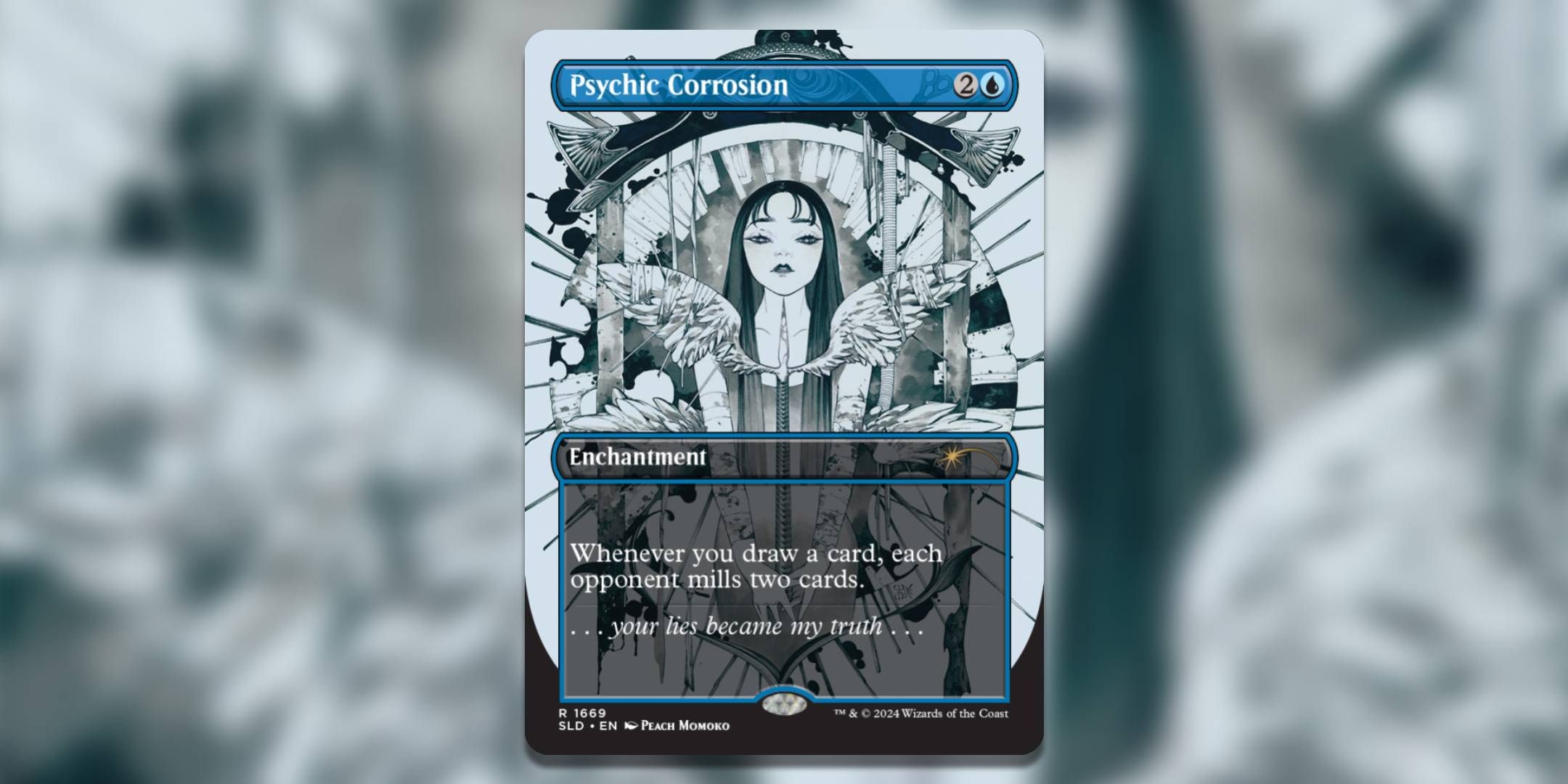 The Best MTG Secret Lair Drops Of 2024