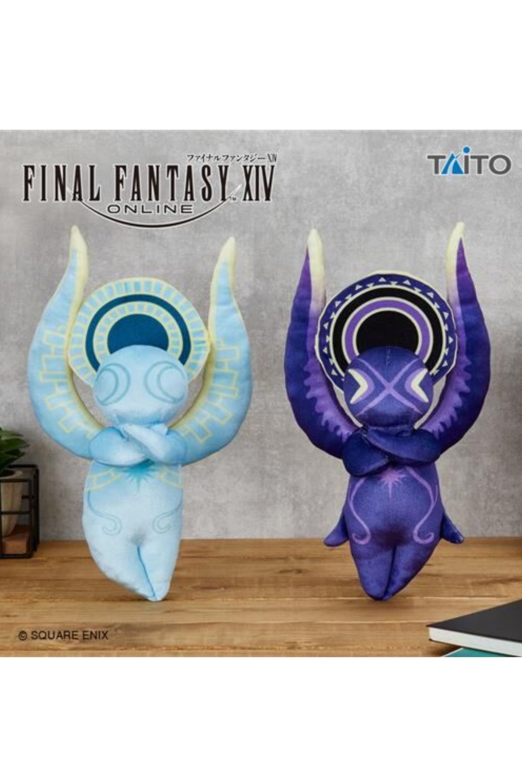 Final Fantasy XIV Hydaelyn And Zodiark Plushes