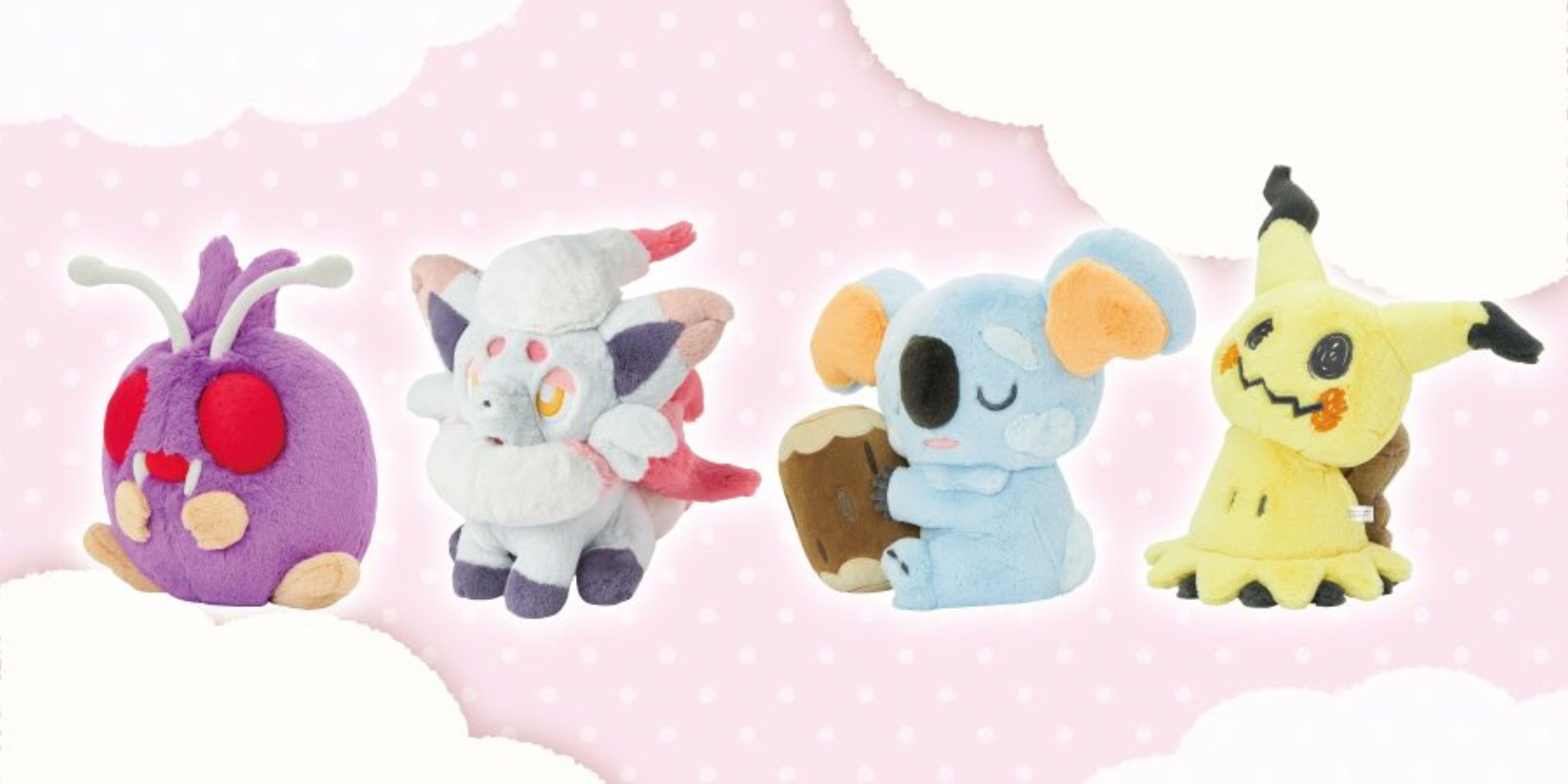 New pokemon plush online