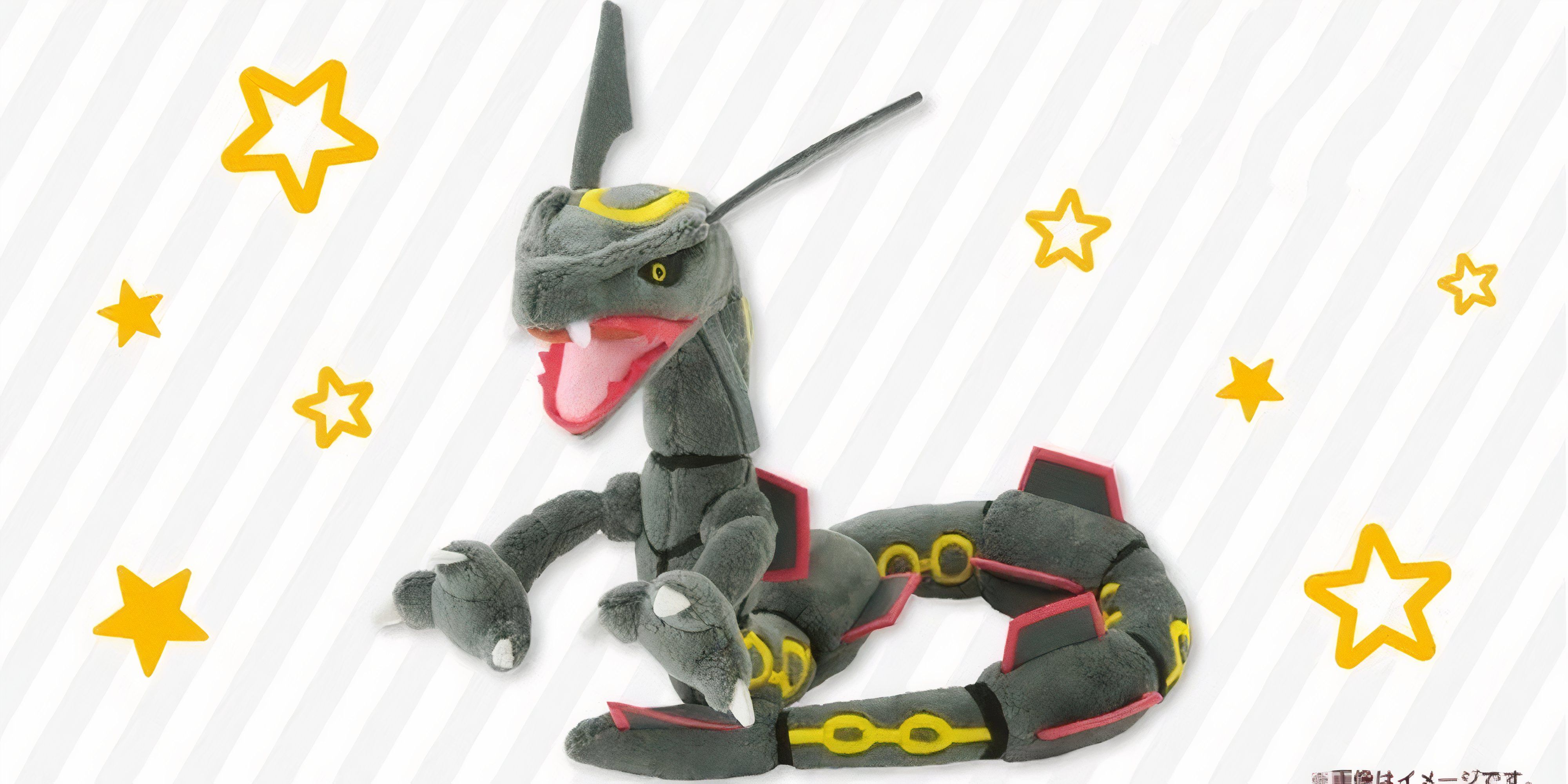 Pokemon Shiny Rayquaza Plush outlet