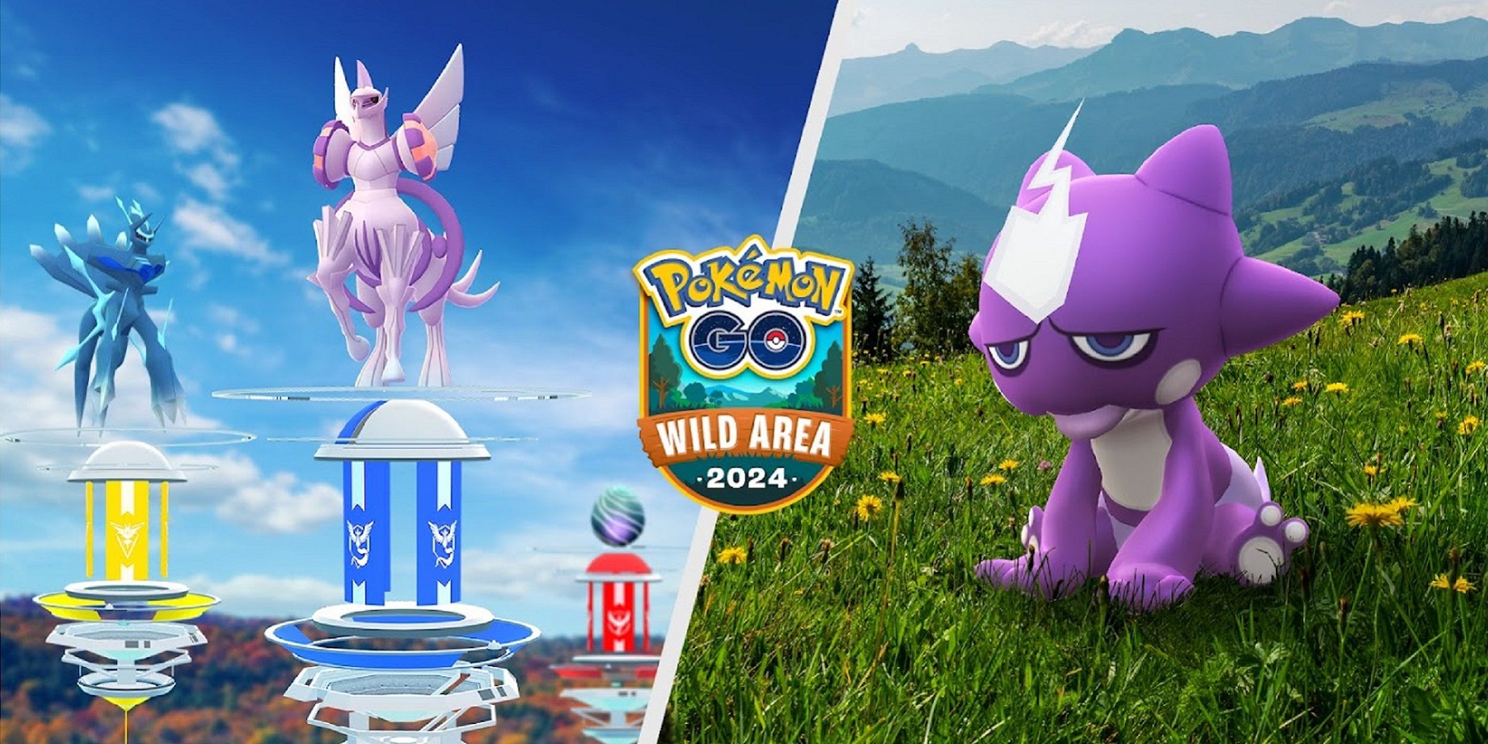 Событие Pokemon Gos Into The Wild стоит более 300 долларов США