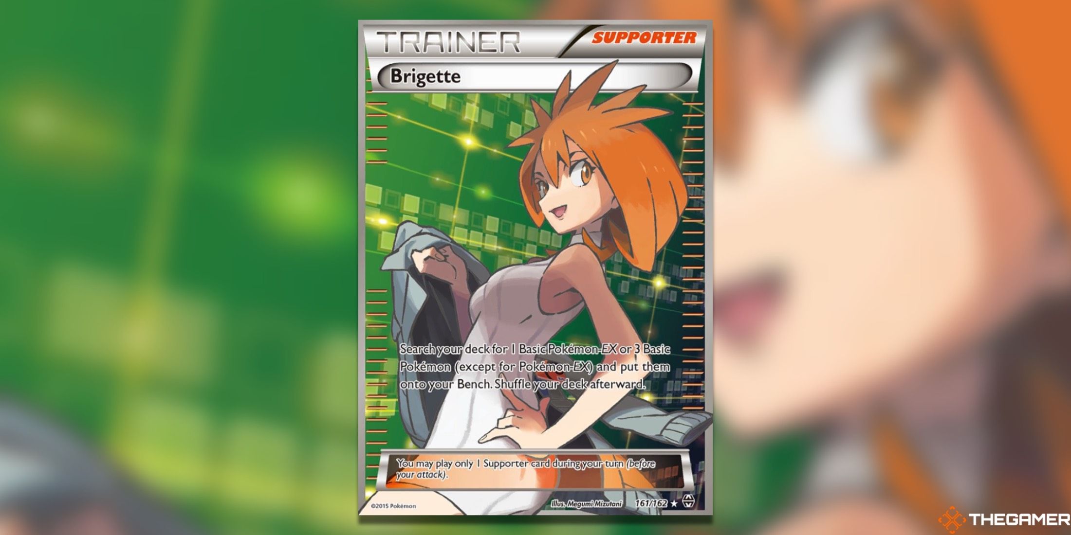 Самые ценные карты BREAKthrough Pokemon TCG