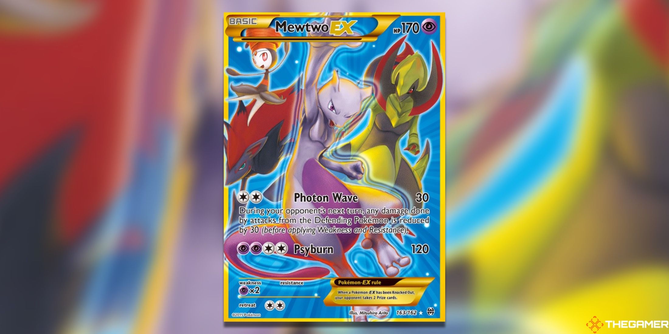 Самые ценные карты BREAKthrough Pokemon TCG